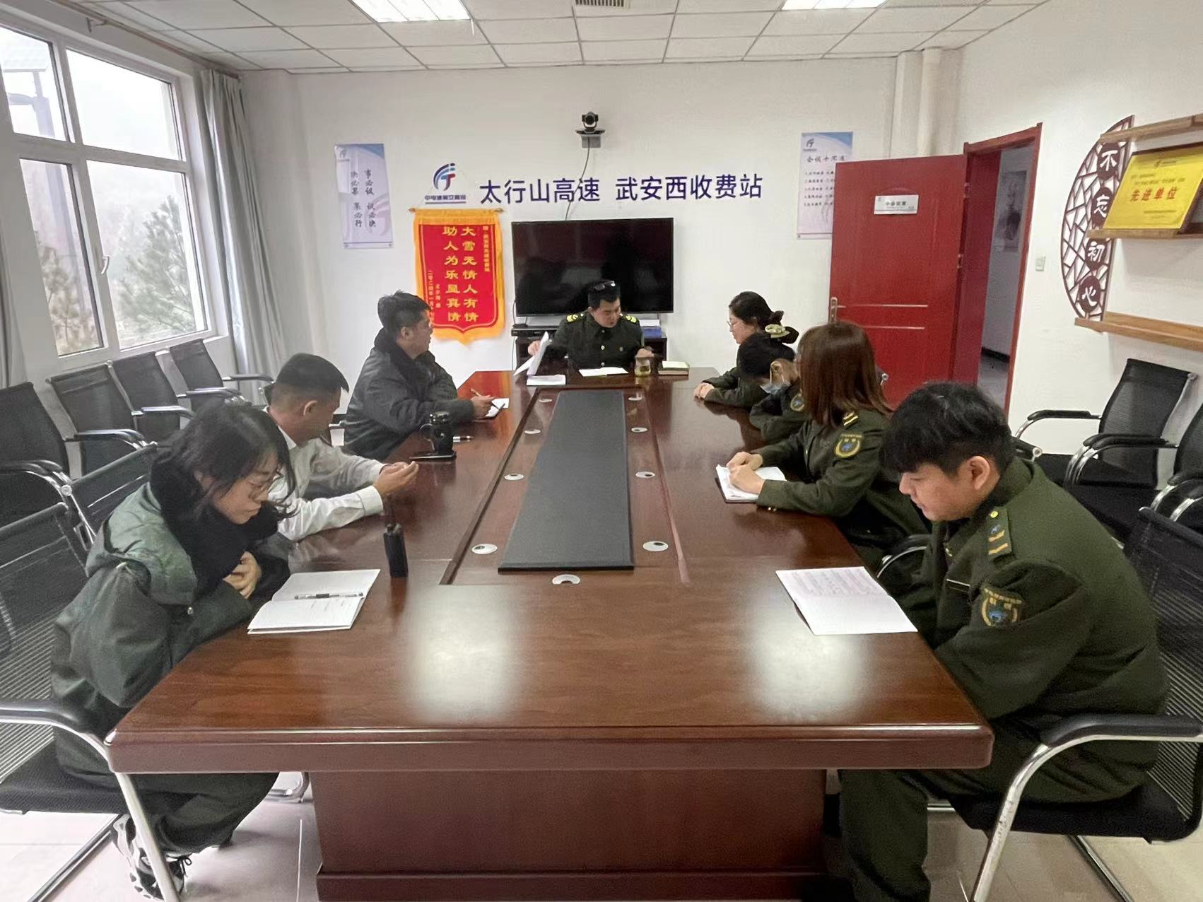 微信图片_20241130152646.jpg
