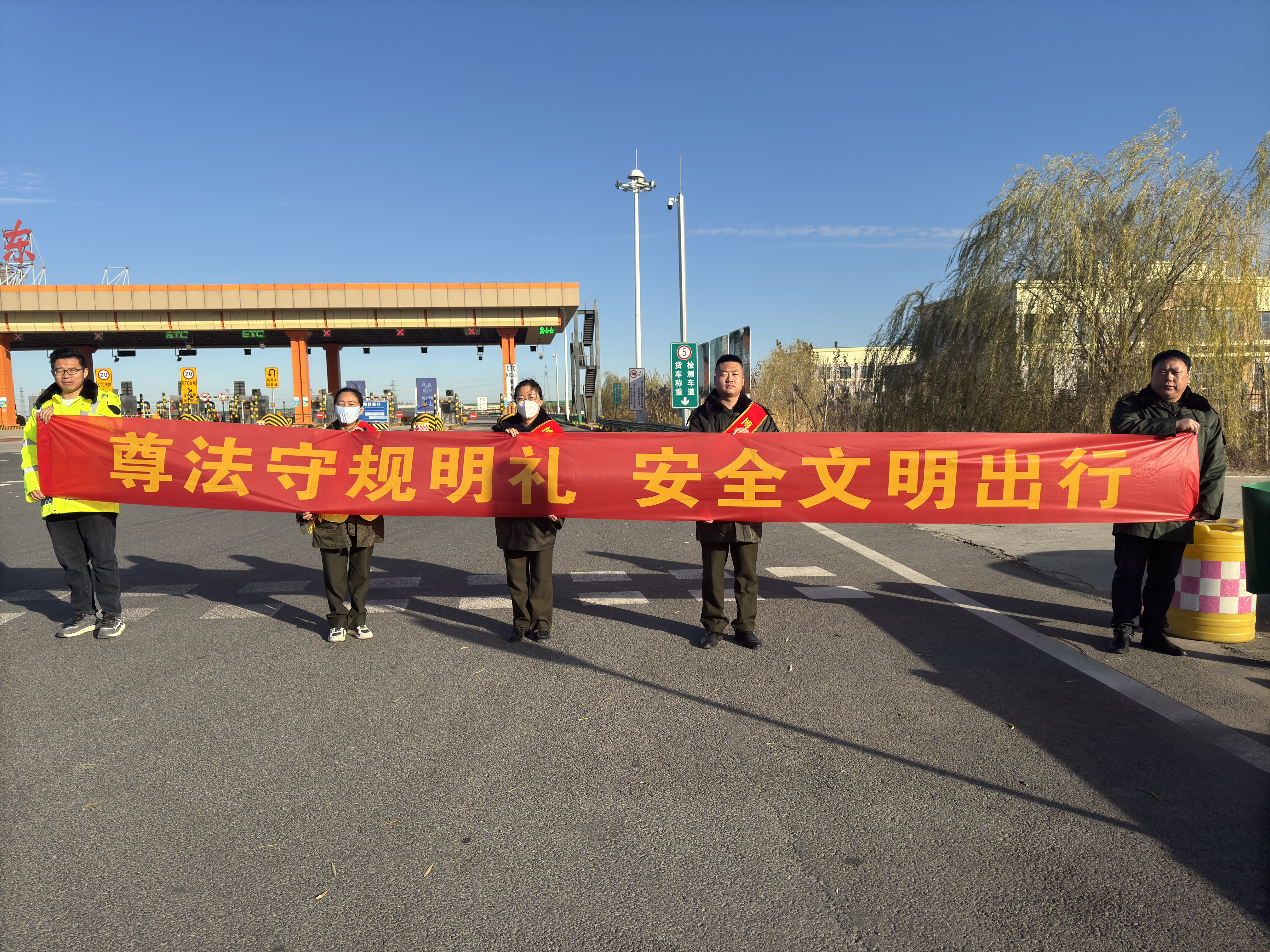 图片_20241202101405.jpg