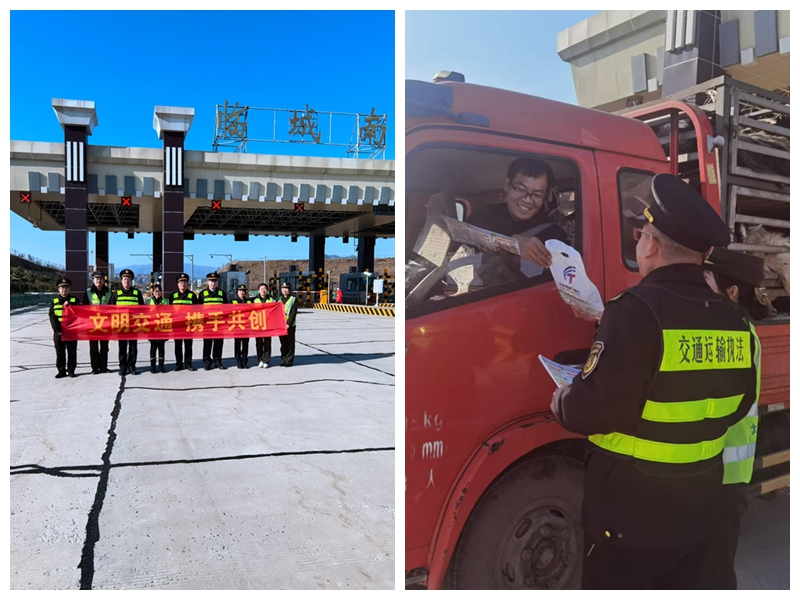光影魔术手拼图.jpg 光影魔术手拼图.jpg