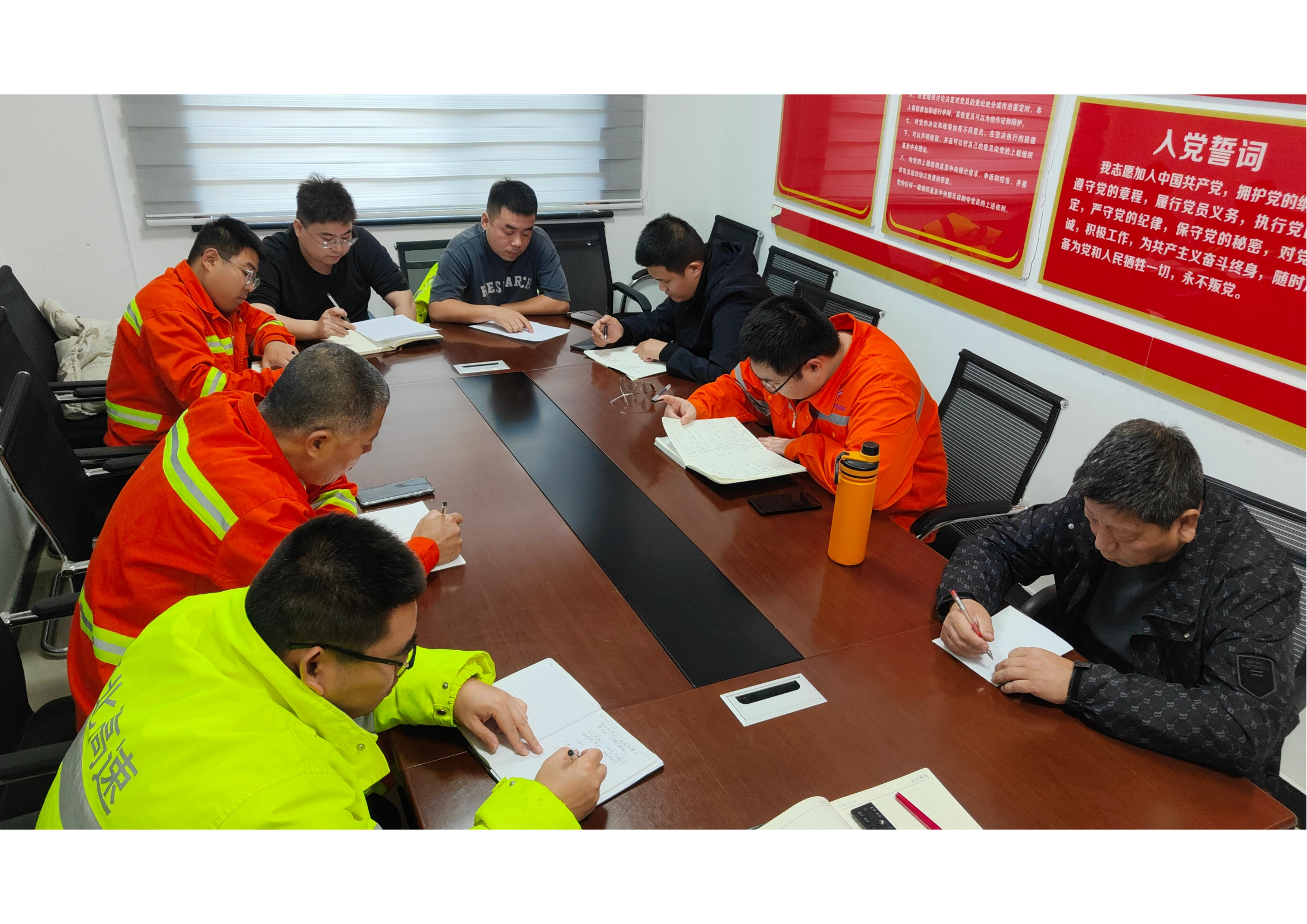任丘工区第50次安全生产周例会_05.png