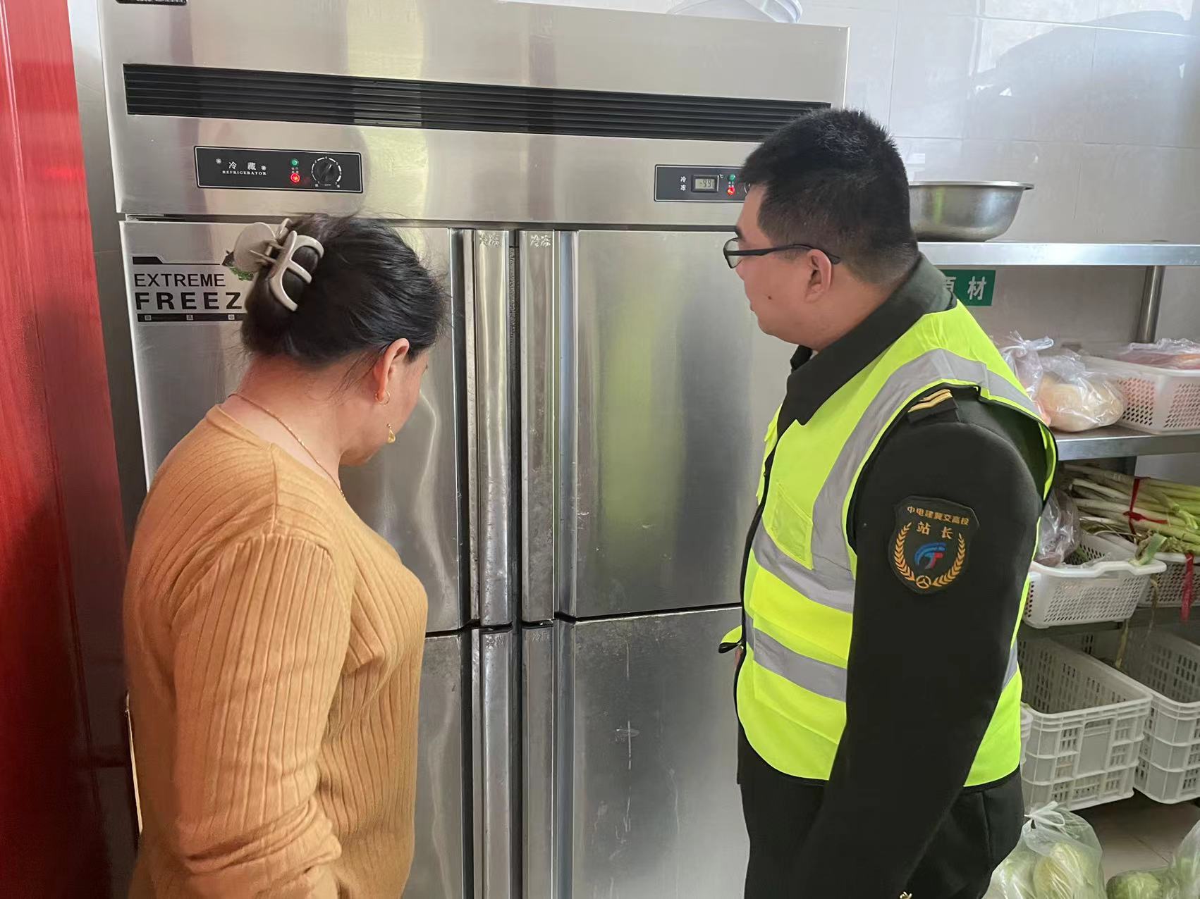 微信图片_20241219084532.jpg