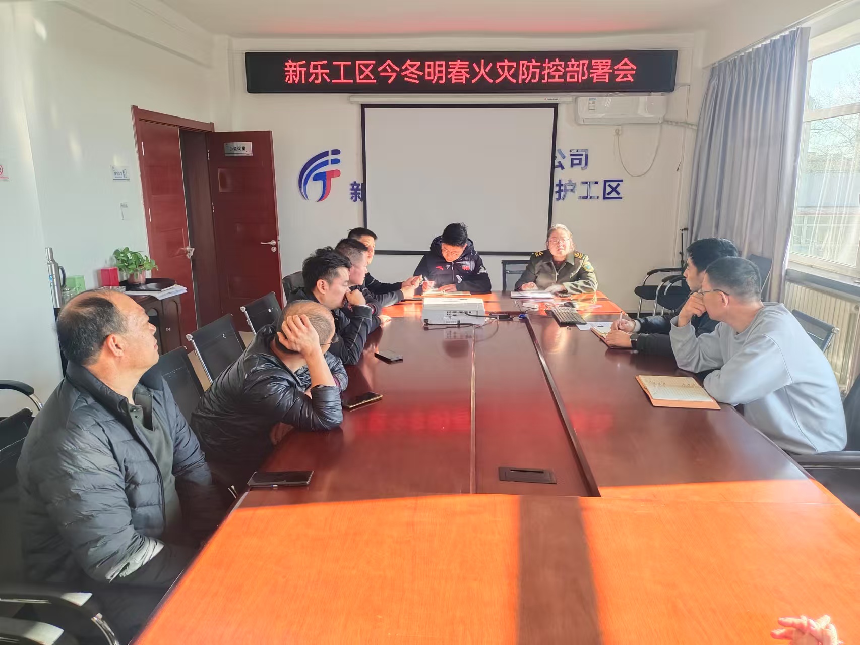 微信图片_20241219092319.jpg