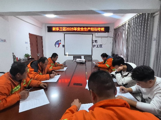 微信图片_20250107093314.jpg