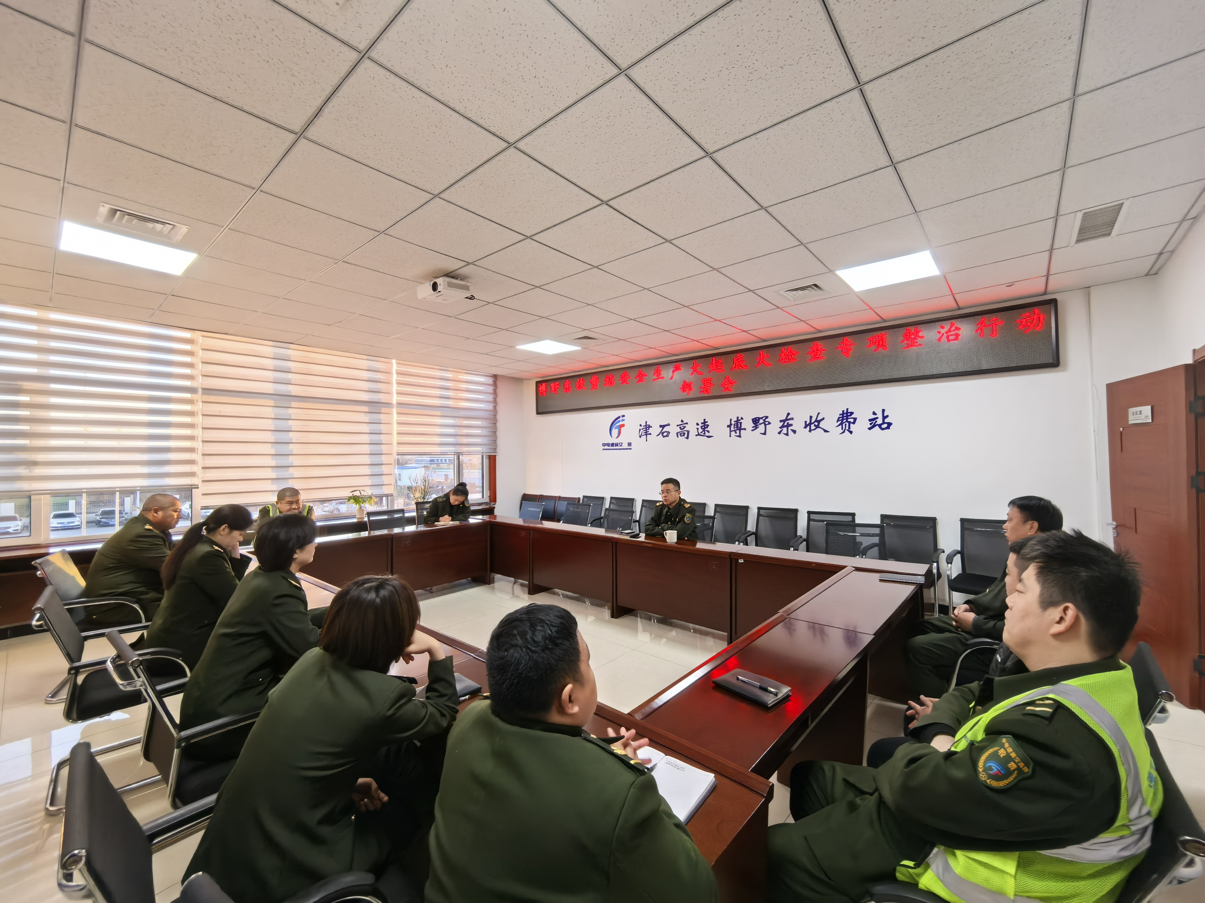 图片_20250108175103.jpg