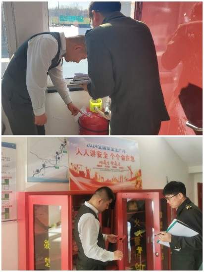 2025.1.9隐患排查.jpg
