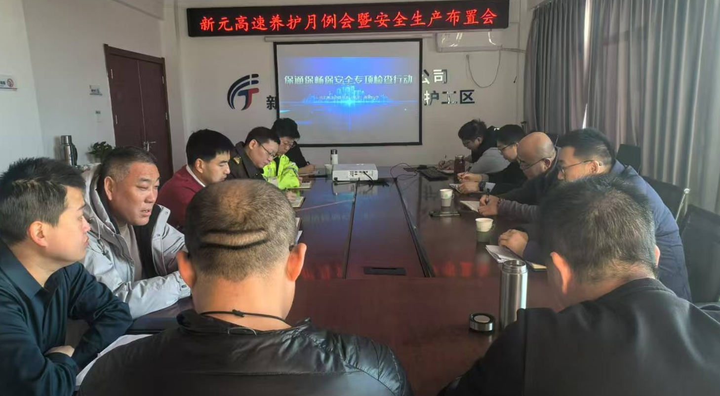 WPS图片(1).png