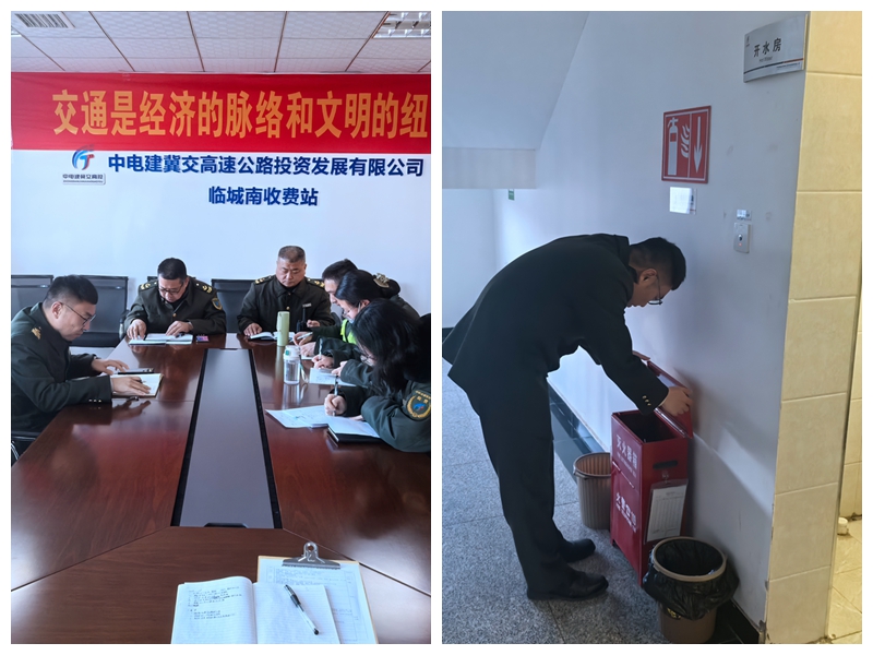 微信图片_20250114195504_副本.jpg