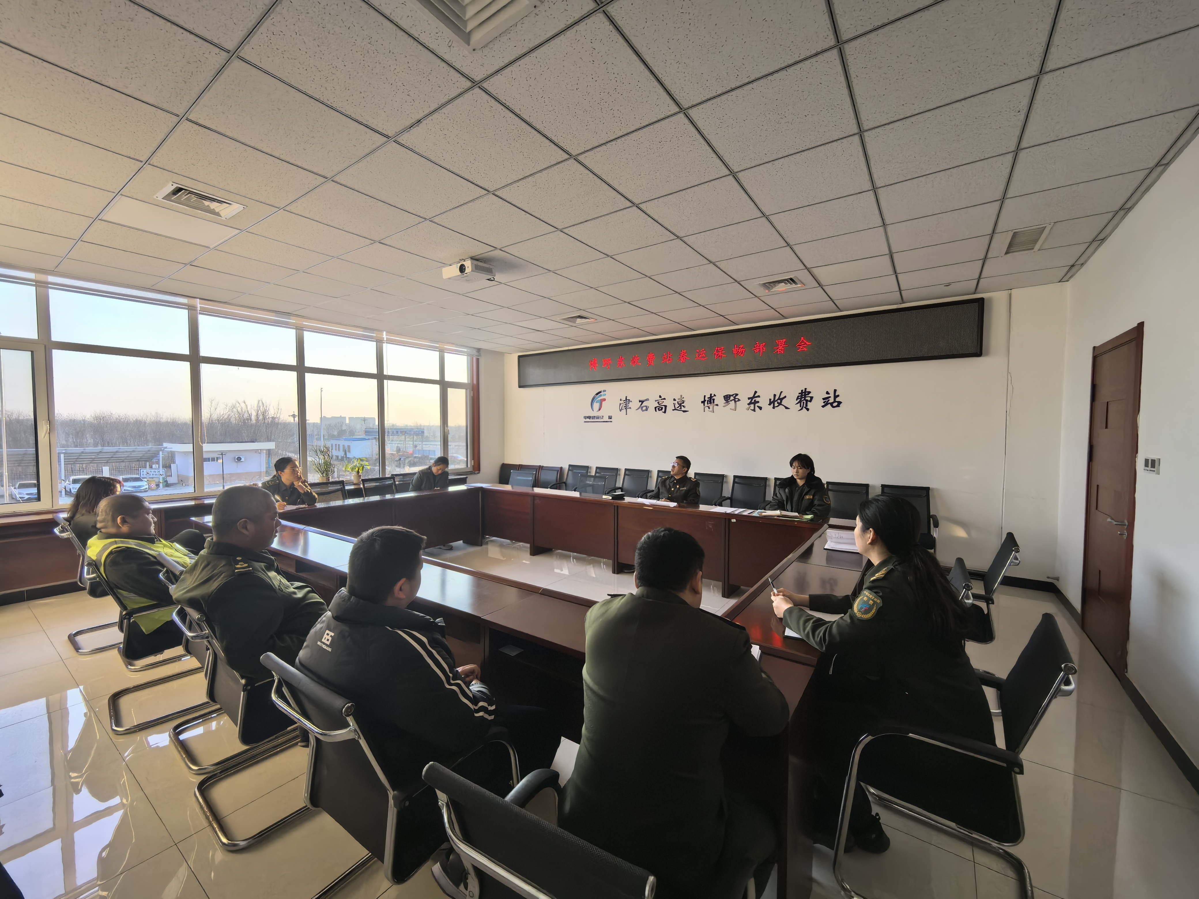 图片_20250120103229.jpg 图片_20250120103229.jpg