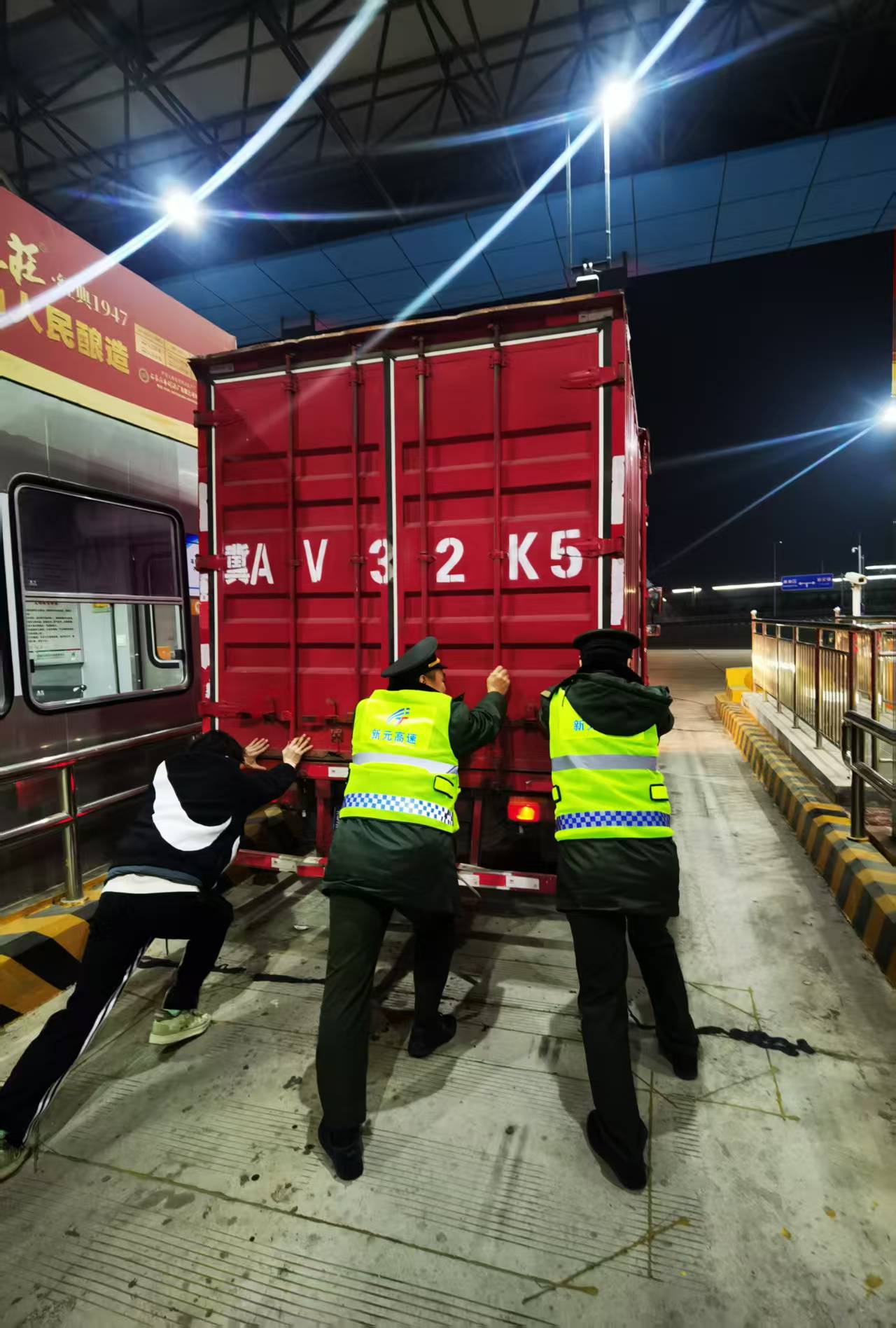 微信图片_20250121083457.jpg 微信图片_20250121083457.jpg