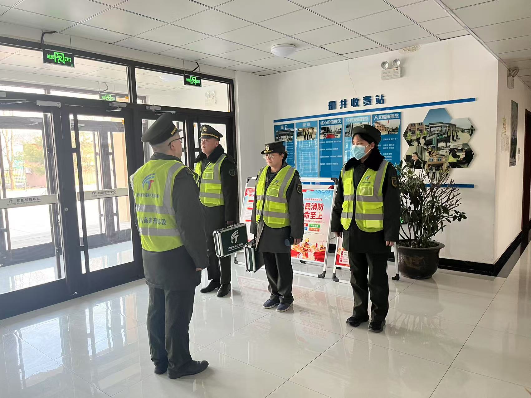 岗前三分钟 (3).jpg