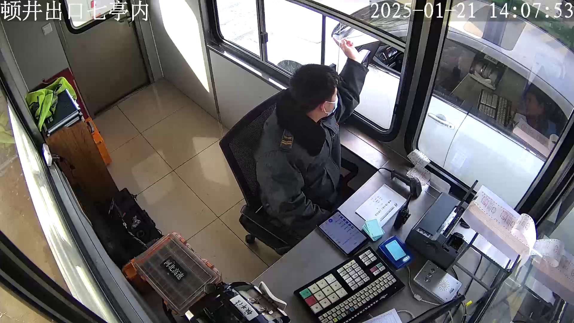 顿井出口七亭内 (服务器)_001_2025-01-21-14-07-53.jpg