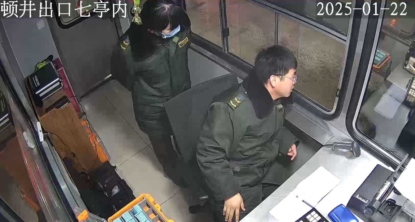 顿井出口七亭内 (服务器)_001_2025-01-22-21-24-15.jpg