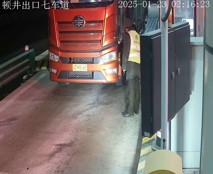 顿井出口七车道 (服务器)_001_2025-01-23-02-16-24.jpg 顿井出口七车道 (服务器)_001_2025-01-23-02-16-24.jpg