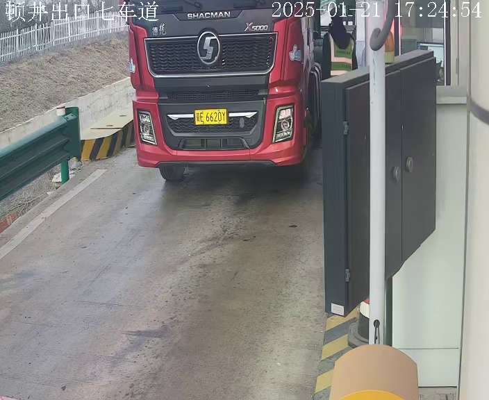 顿井出口七车道 (服务器)_001_2025-01-21-17-24-55.jpg