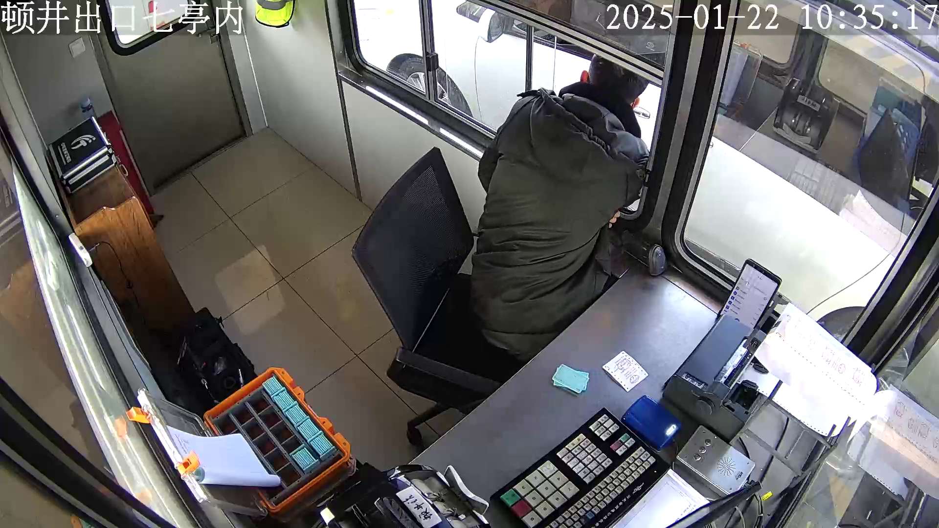 顿井出口七亭内 (服务器)_001_2025-01-22-10-35-17.jpg