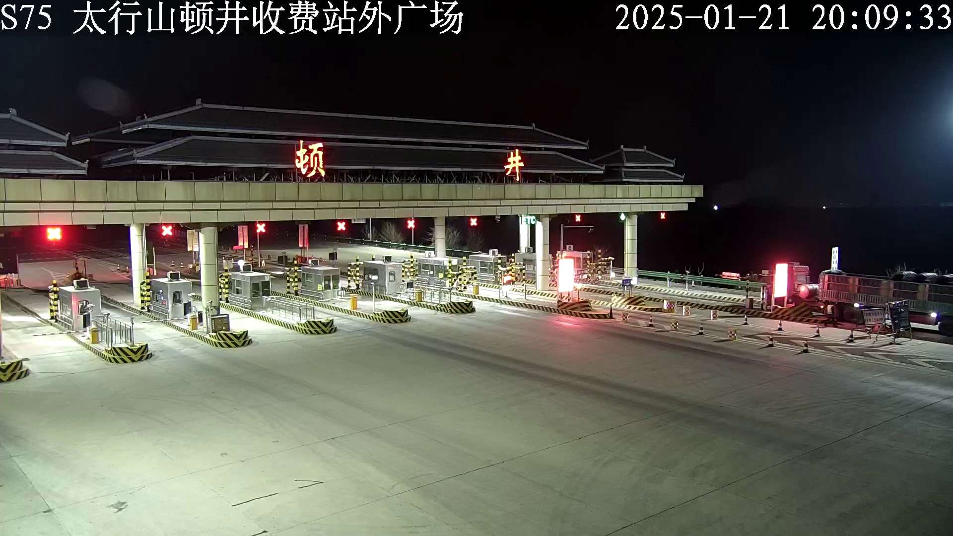 顿井外广场 (服务器)_001_2025-01-21-20-09-33.jpg