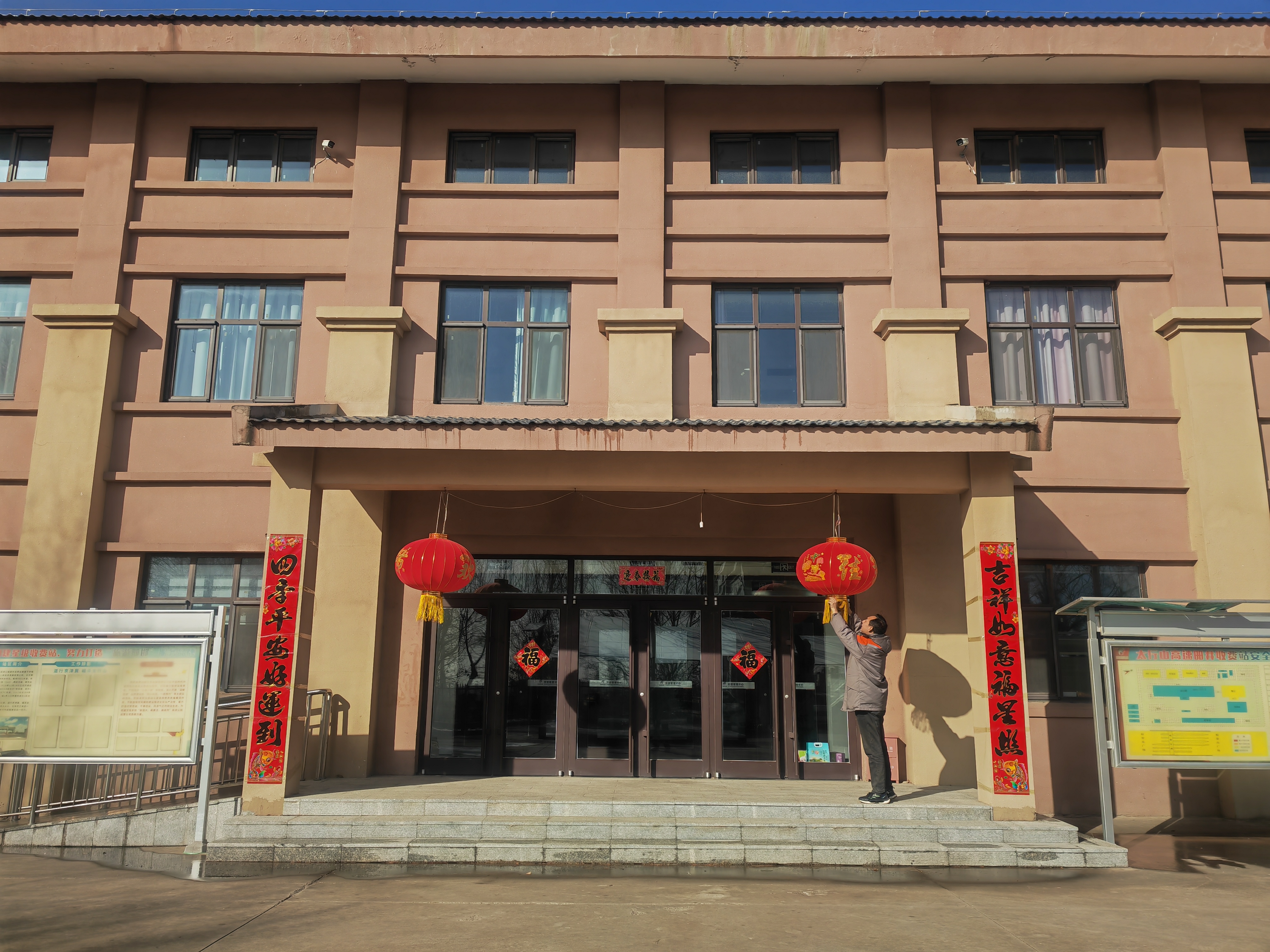 924294833cb667798987eac0b1e5c27.jpg 924294833cb667798987eac0b1e5c27.jpg