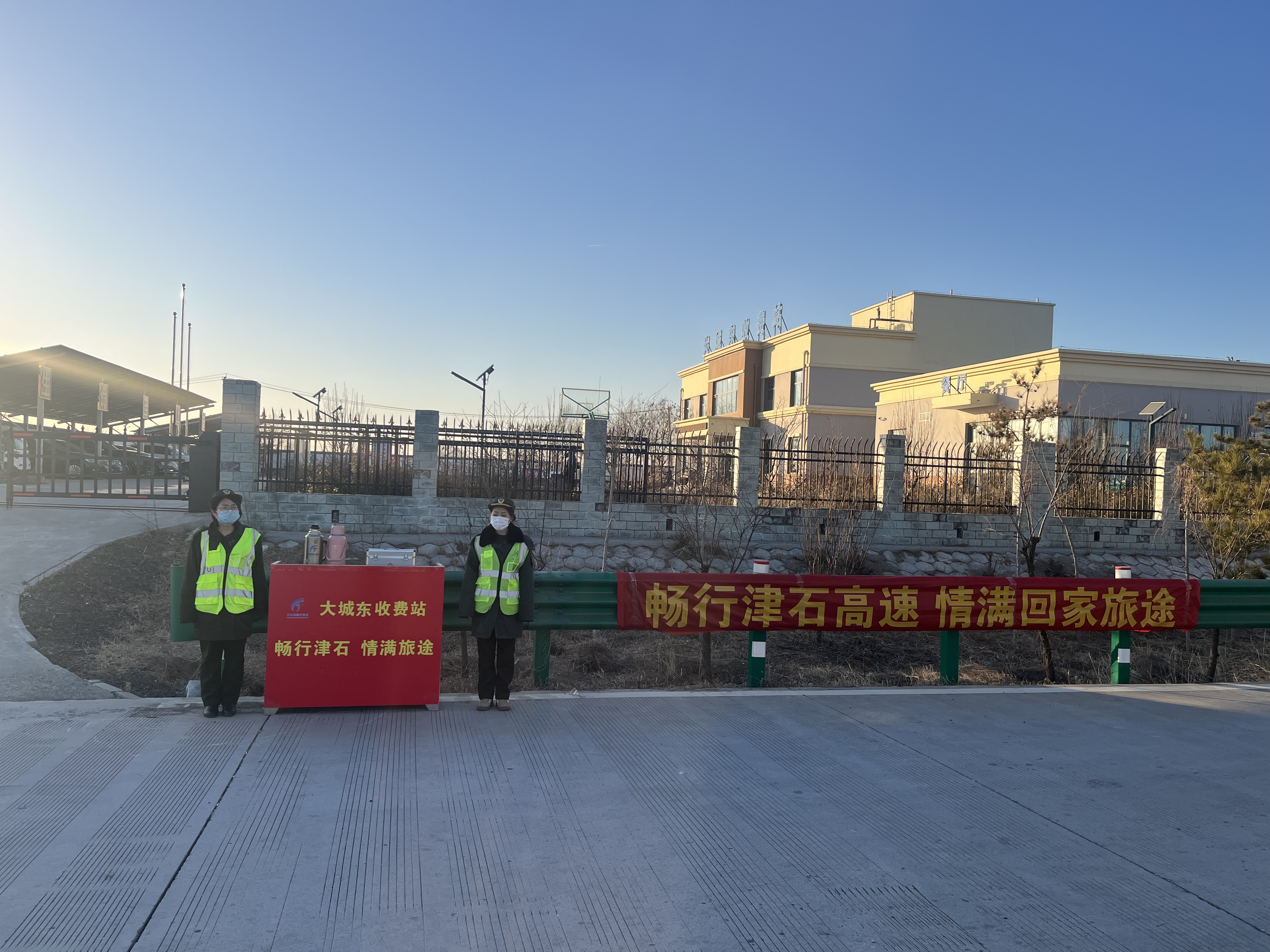 微信图片_20250126161103.jpg 微信图片_20250126161103.jpg