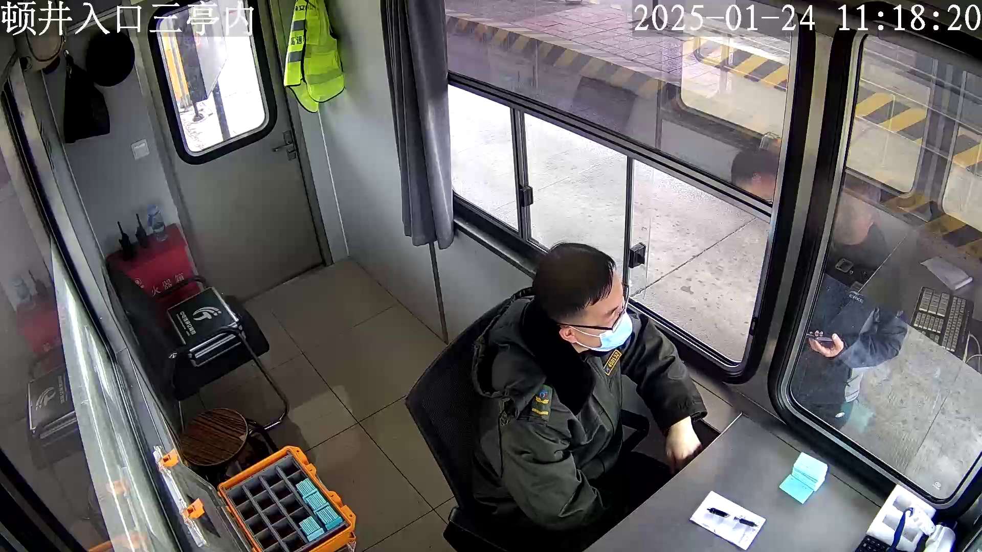 顿井入口三亭内 (服务器)_001_2025-01-24-11-18-20.jpg