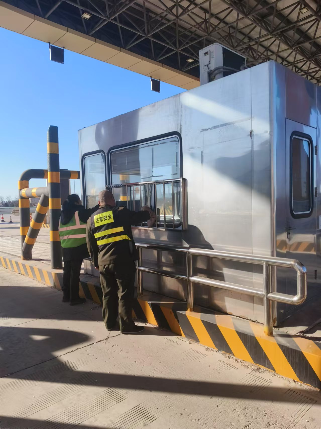 图片_20250127163759.jpg 图片_20250127163759.jpg