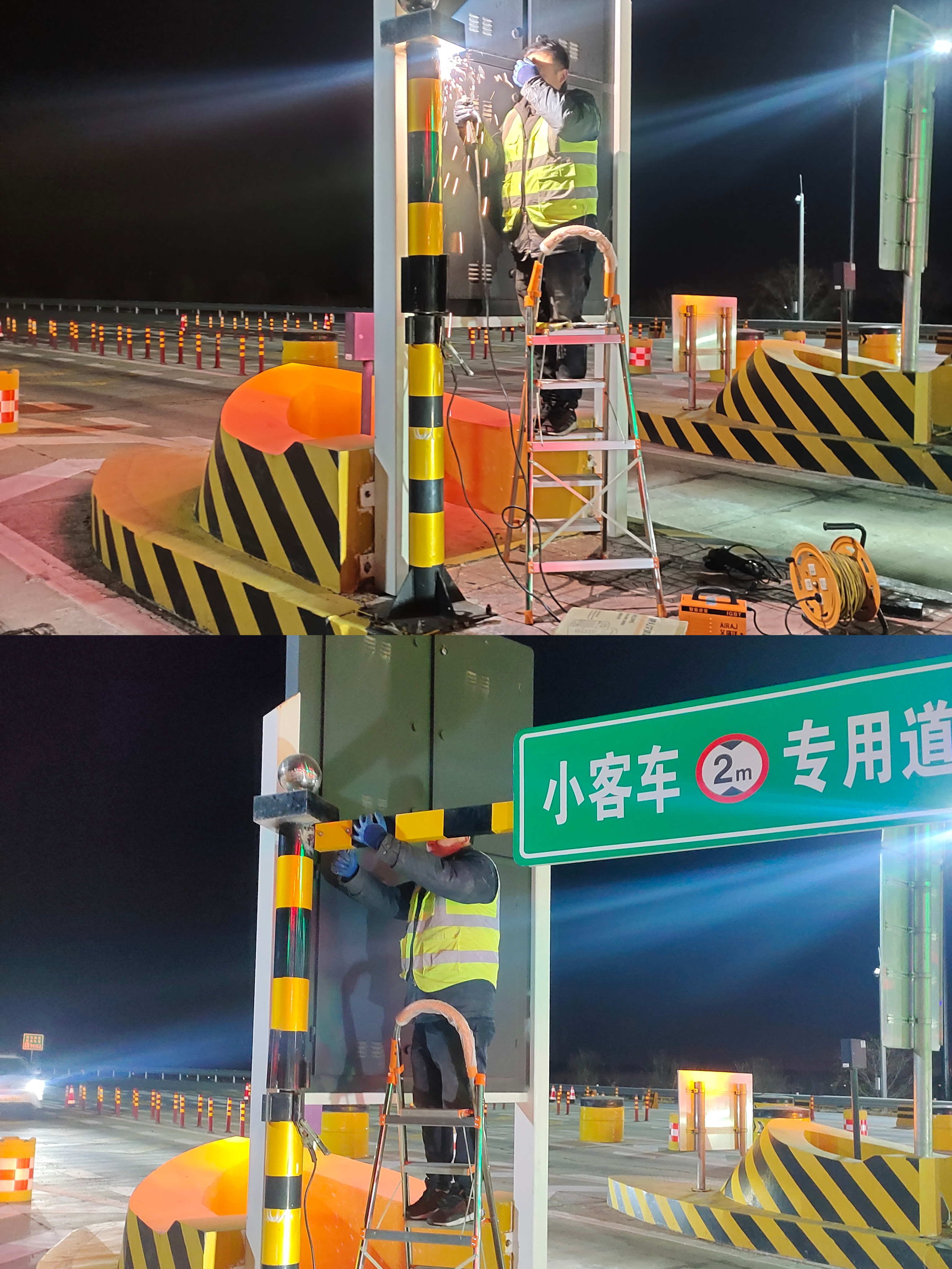 微信图片_20250127163525.jpg 微信图片_20250127163525.jpg