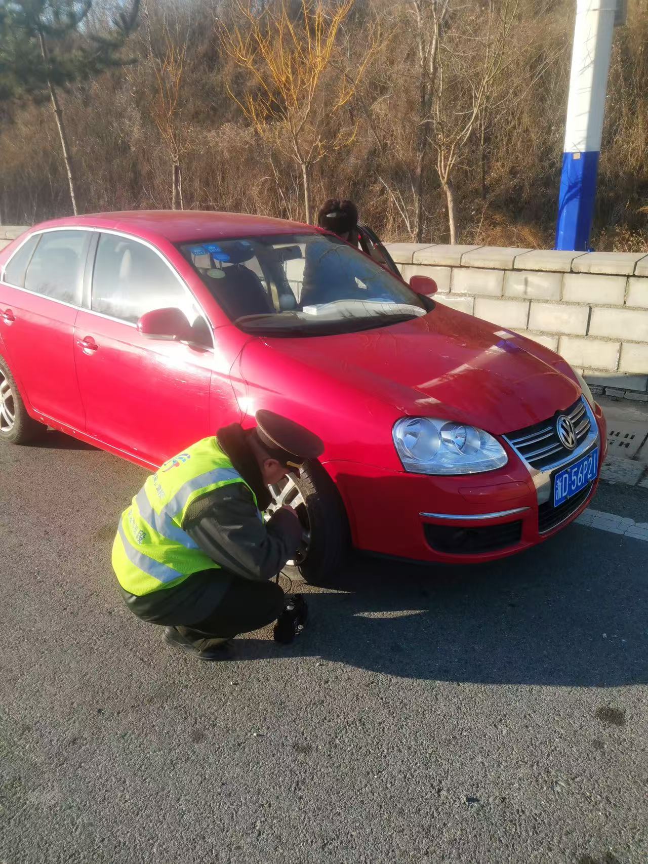 848b81107c8431bb7be0e8bc310de73.jpg 848b81107c8431bb7be0e8bc310de73.jpg