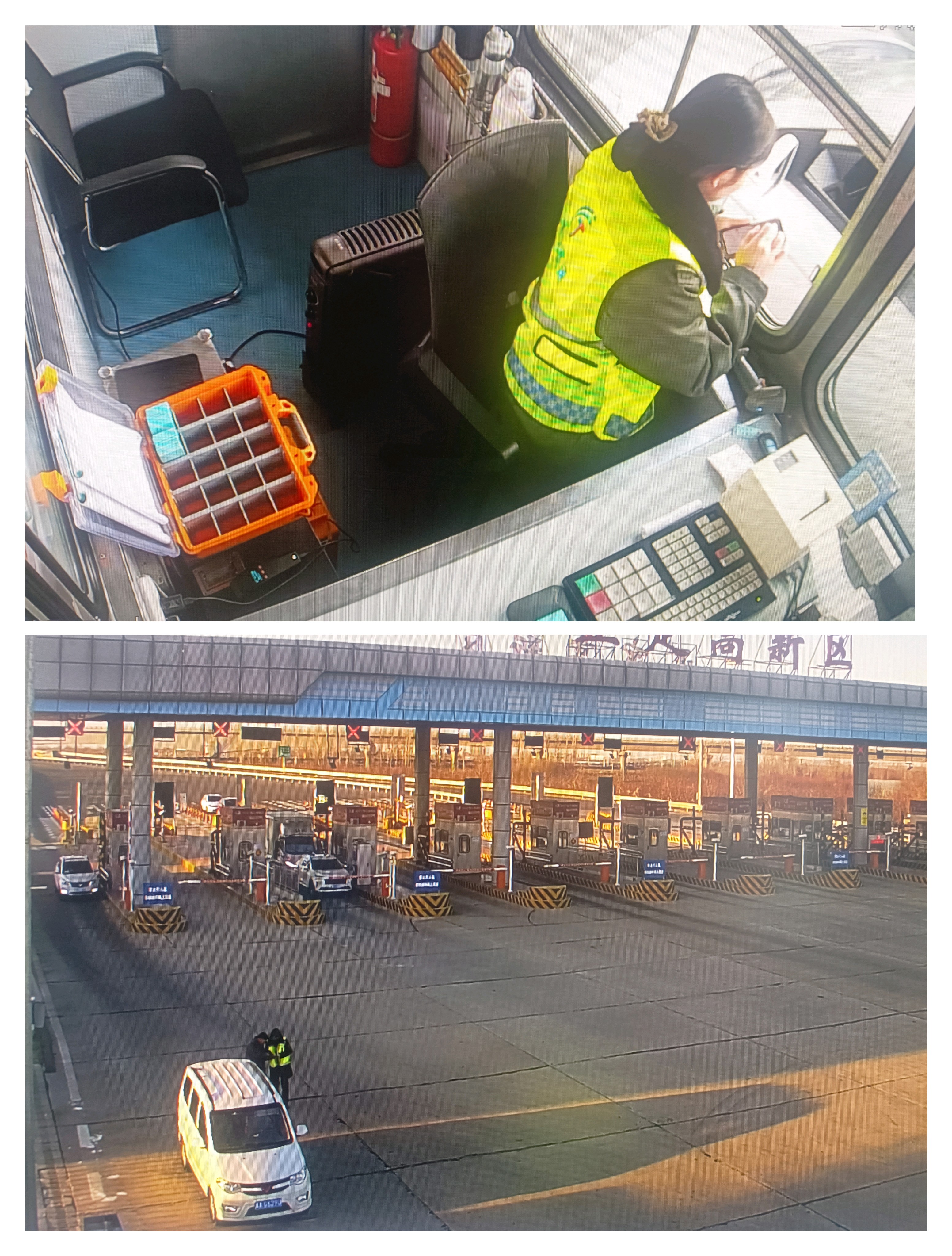 微信图片_20250201170029.jpg 微信图片_20250201170029.jpg