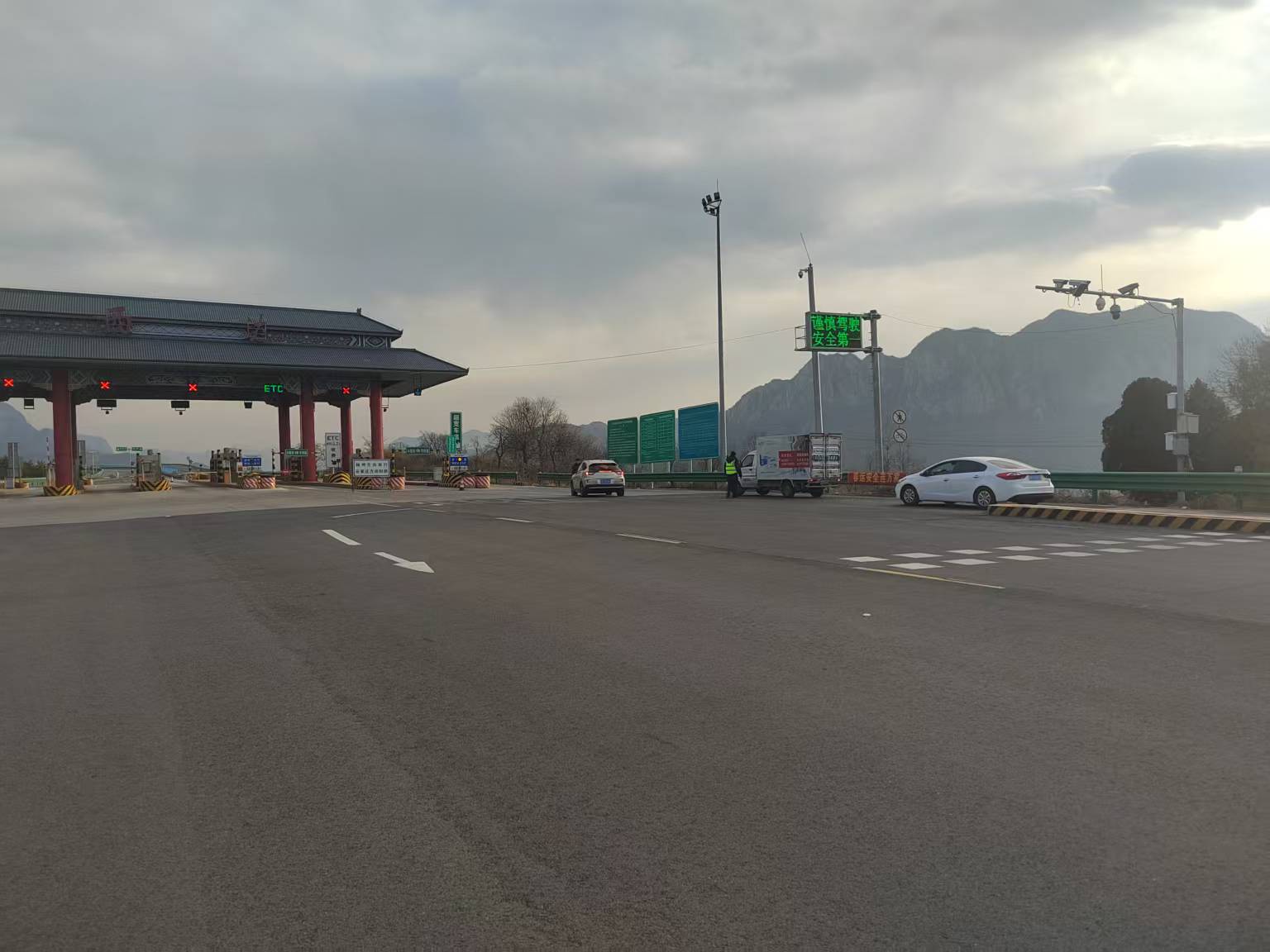 微信图片_20250205100530.jpg 微信图片_20250205100530.jpg