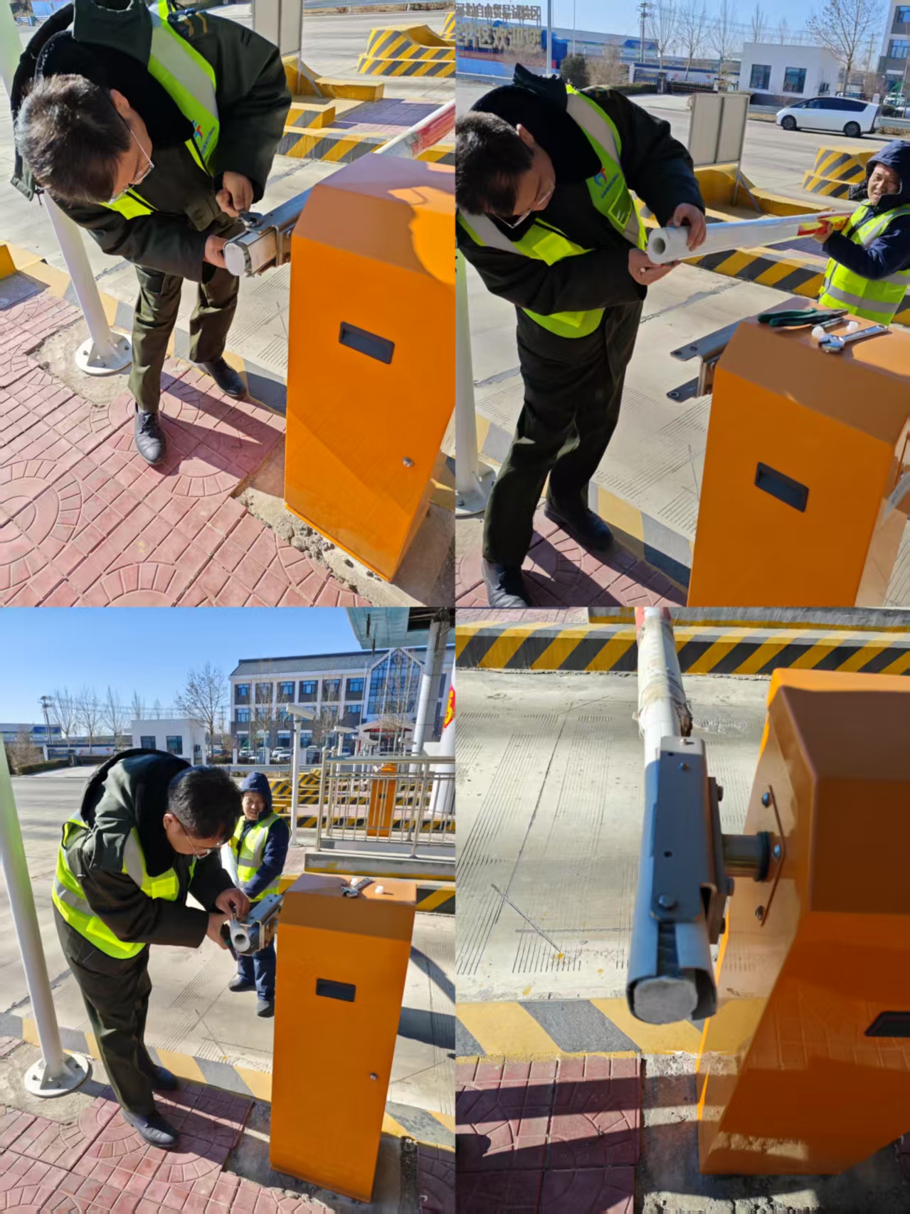 微信图片_20250207142300.jpg 微信图片_20250207142300.jpg