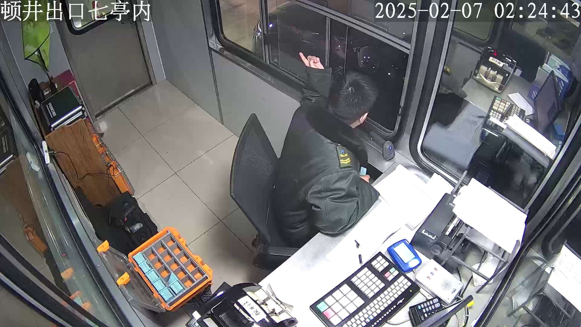 顿井出口七亭内 (服务器)_001_2025-02-07-02-24-43.jpg