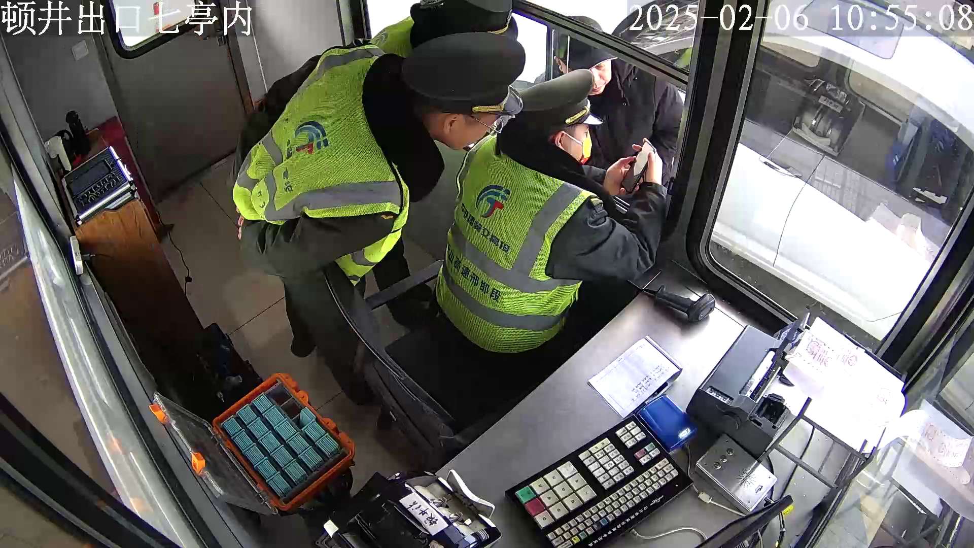 顿井出口七亭内 (服务器)_001_2025-02-06-10-55-08.jpg