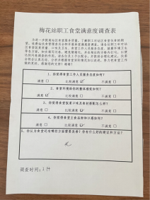 图片.png 图片.png