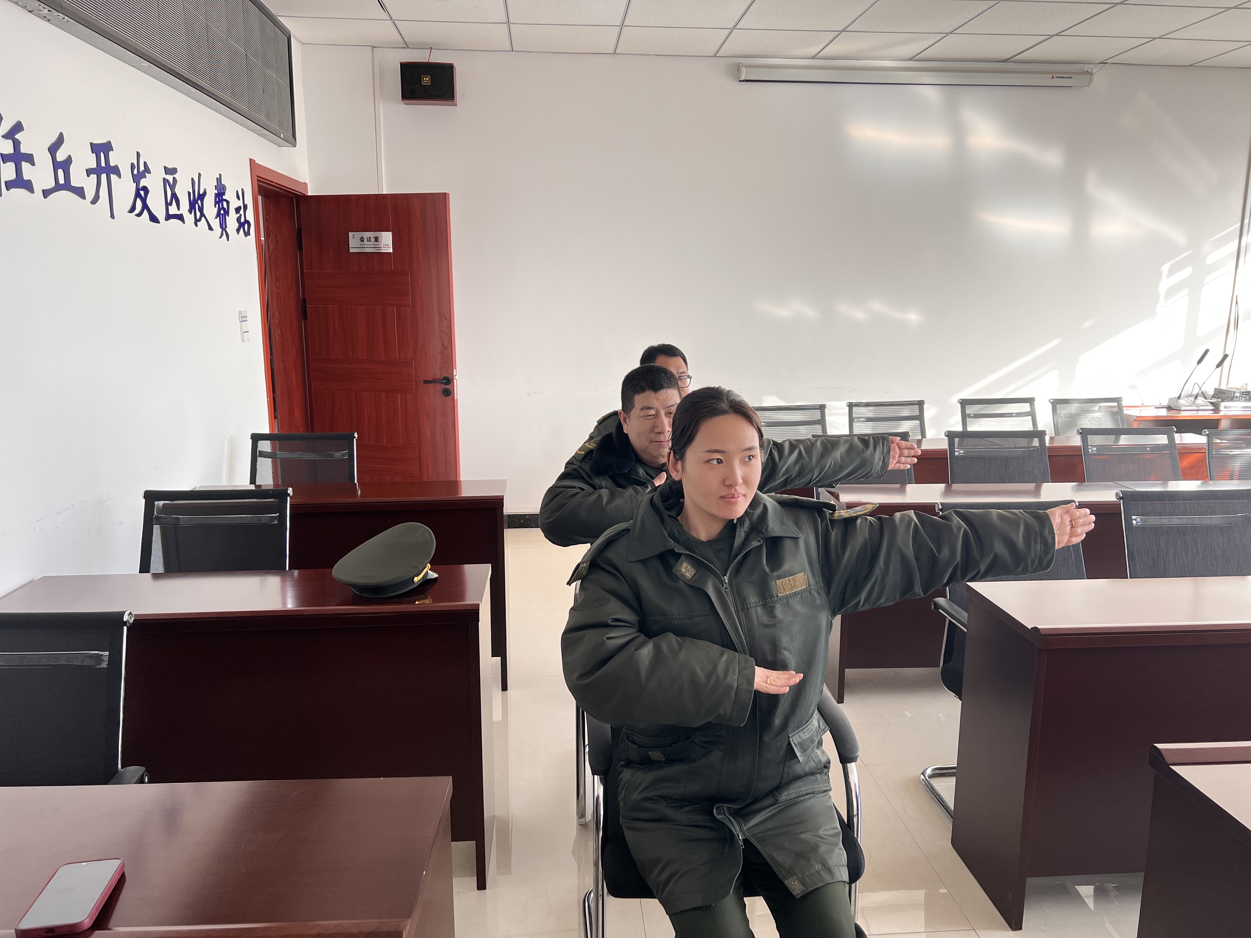 微信图片_20250215222552.jpg 微信图片_20250215222552.jpg