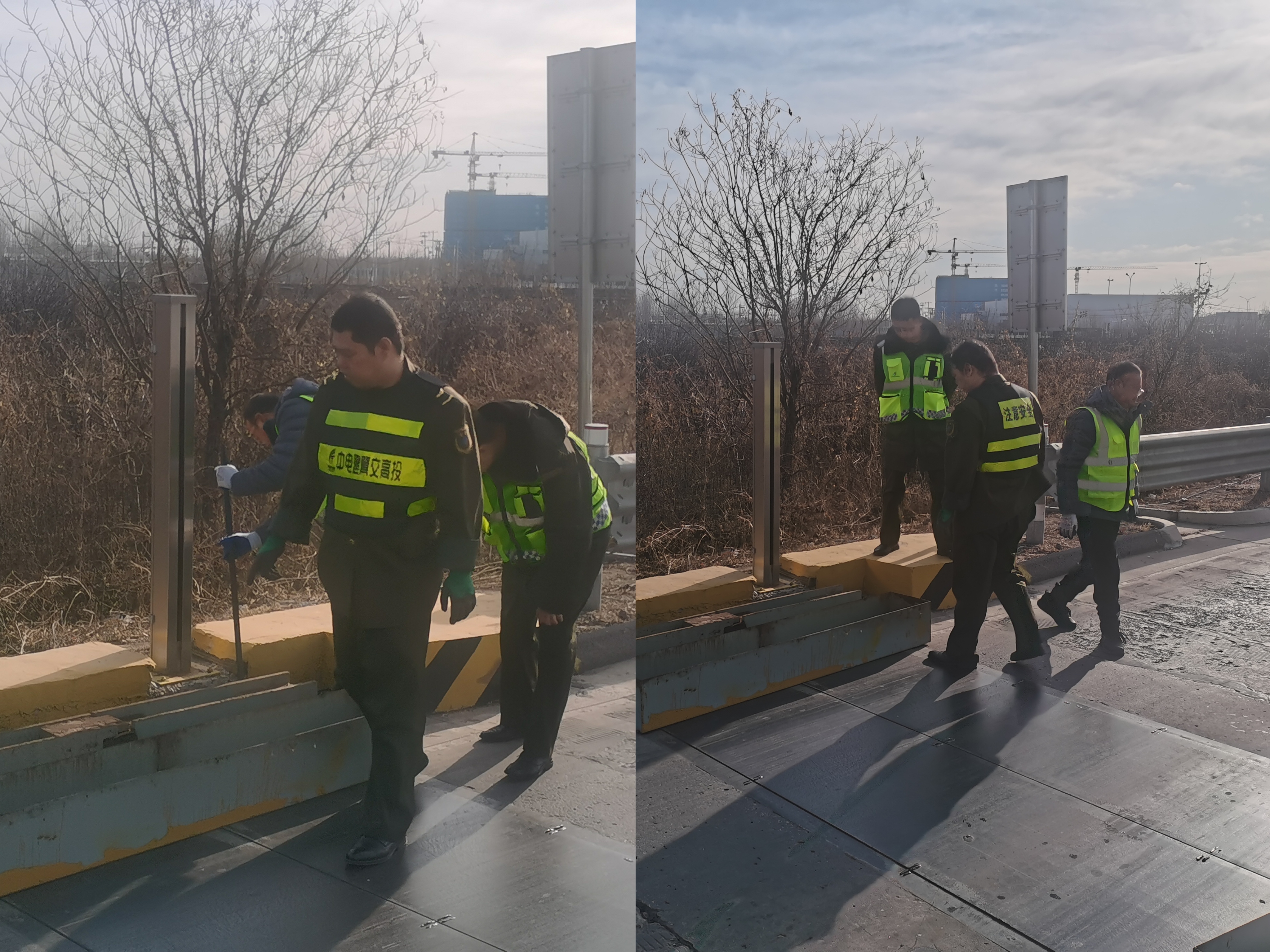 微信图片_20250217150542.jpg 微信图片_20250217150542.jpg