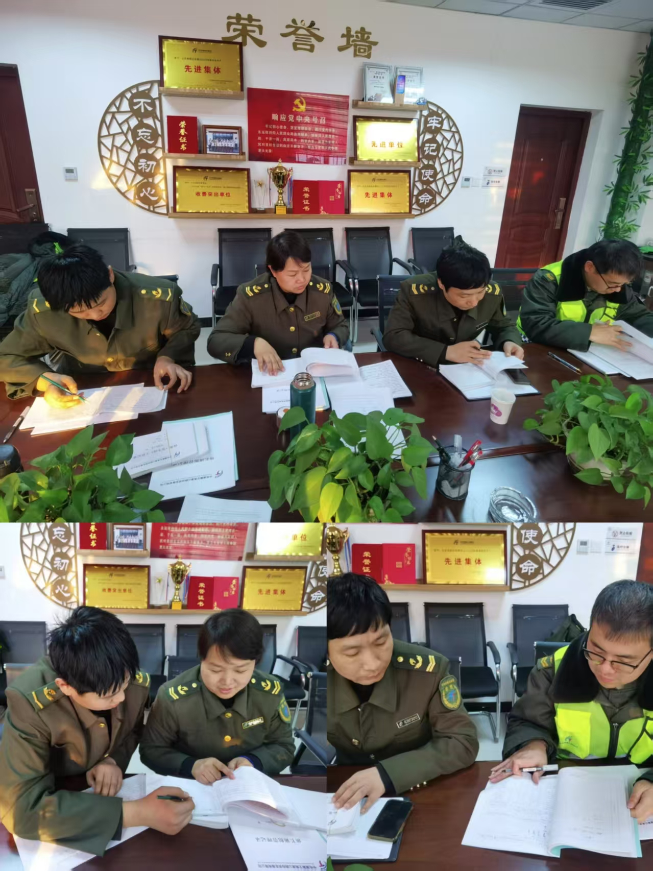 微信图片_20250221090935.jpg 微信图片_20250221090935.jpg