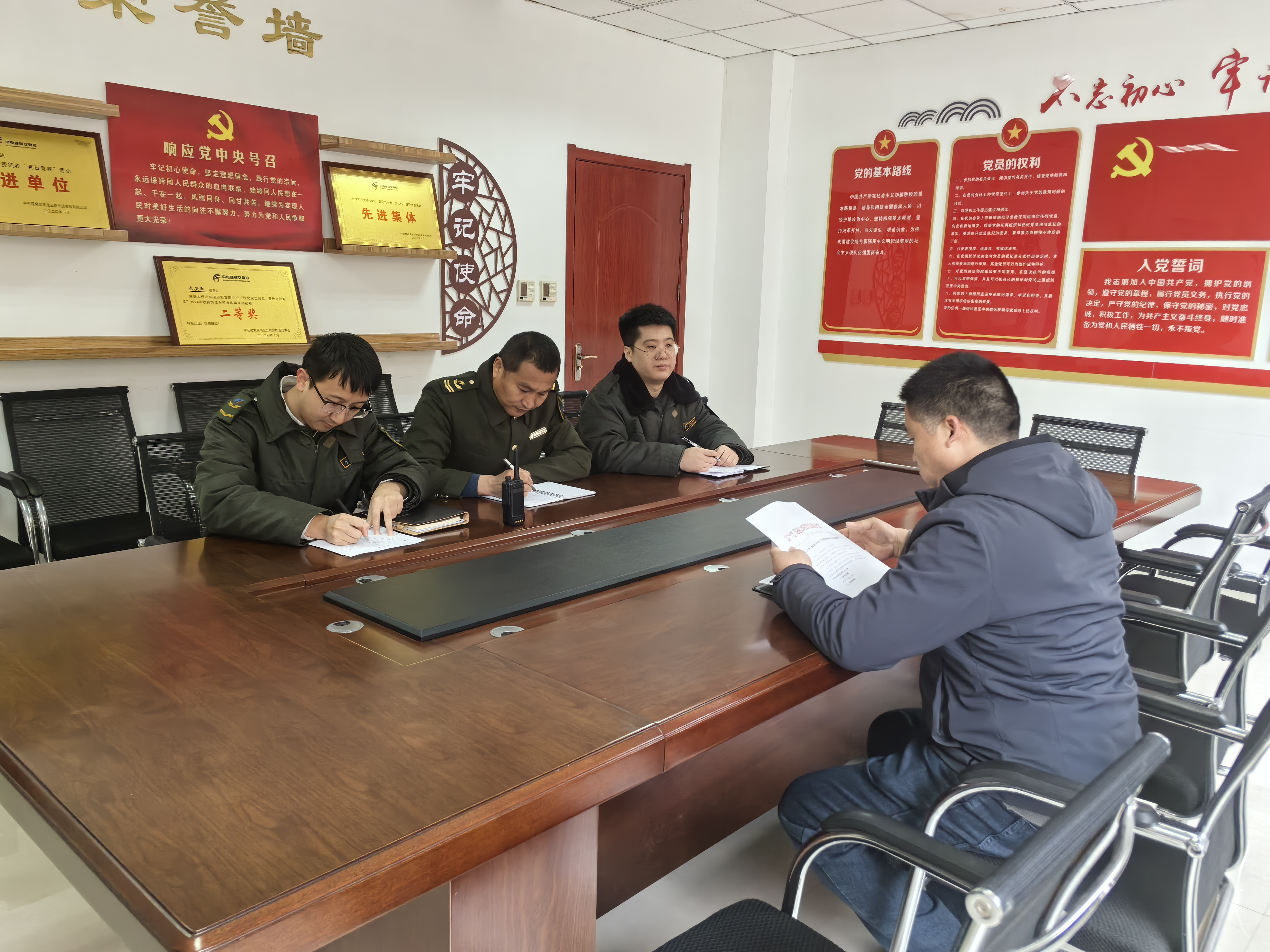 微信图片_20250221145532.jpg
