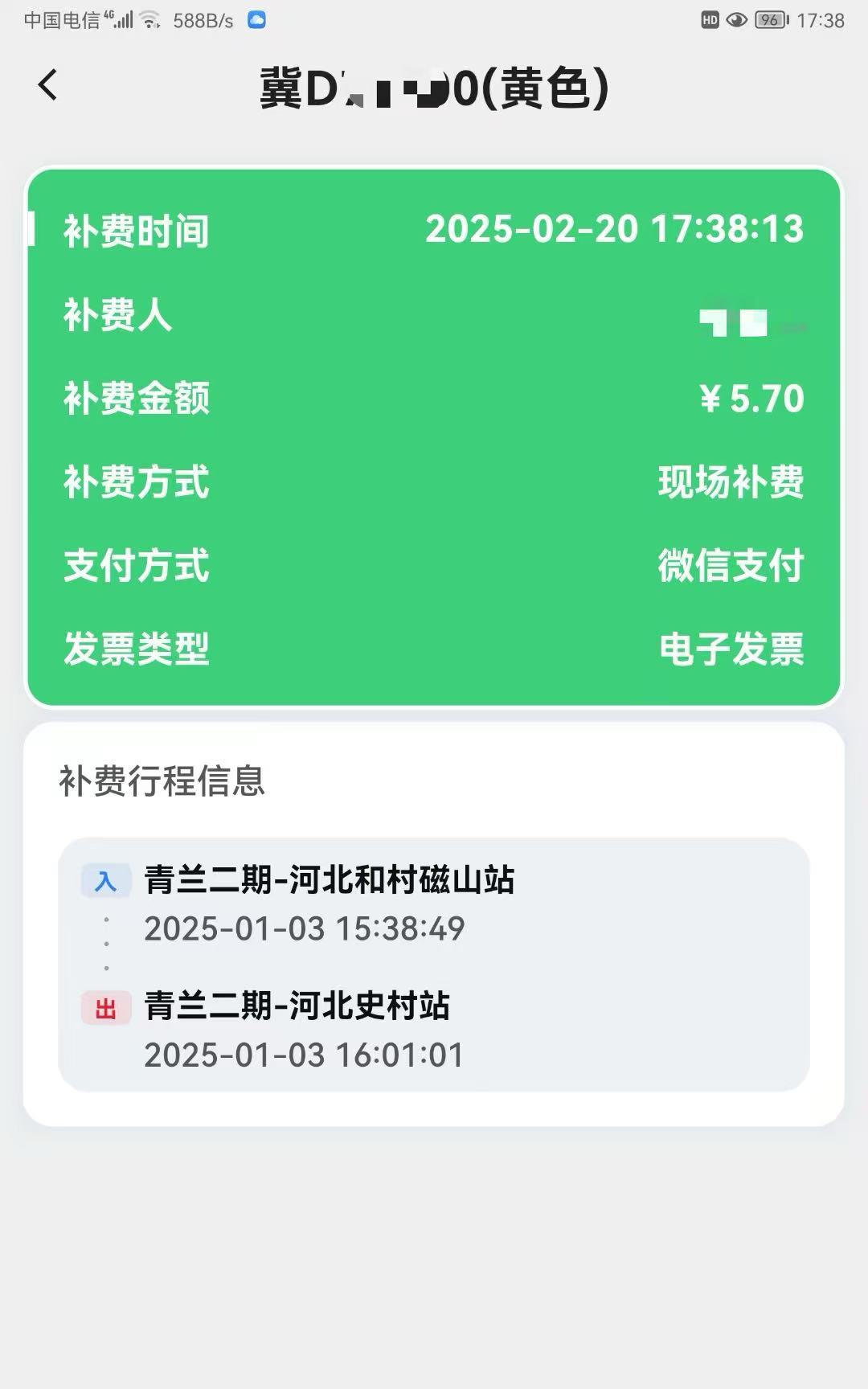 edb59b58af19bf8b1447bff6f3758ee.jpg edb59b58af19bf8b1447bff6f3758ee.jpg