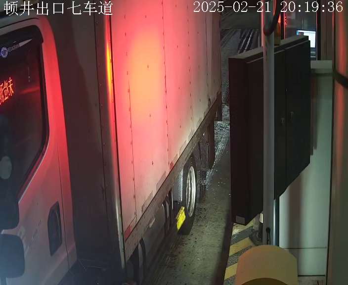 顿井出口七车道 (服务器)_001_2025-02-21-20-19-37.jpg