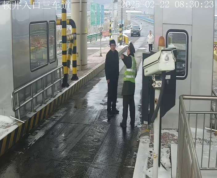 顿井入口三车道 (服务器)_001_2025-02-22-08-30-23.jpg 顿井入口三车道 (服务器)_001_2025-02-22-08-30-23.jpg