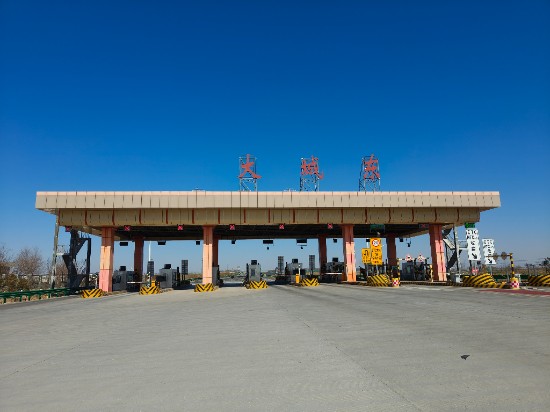 微信图片_20250223162247.jpg 微信图片_20250223162247.jpg