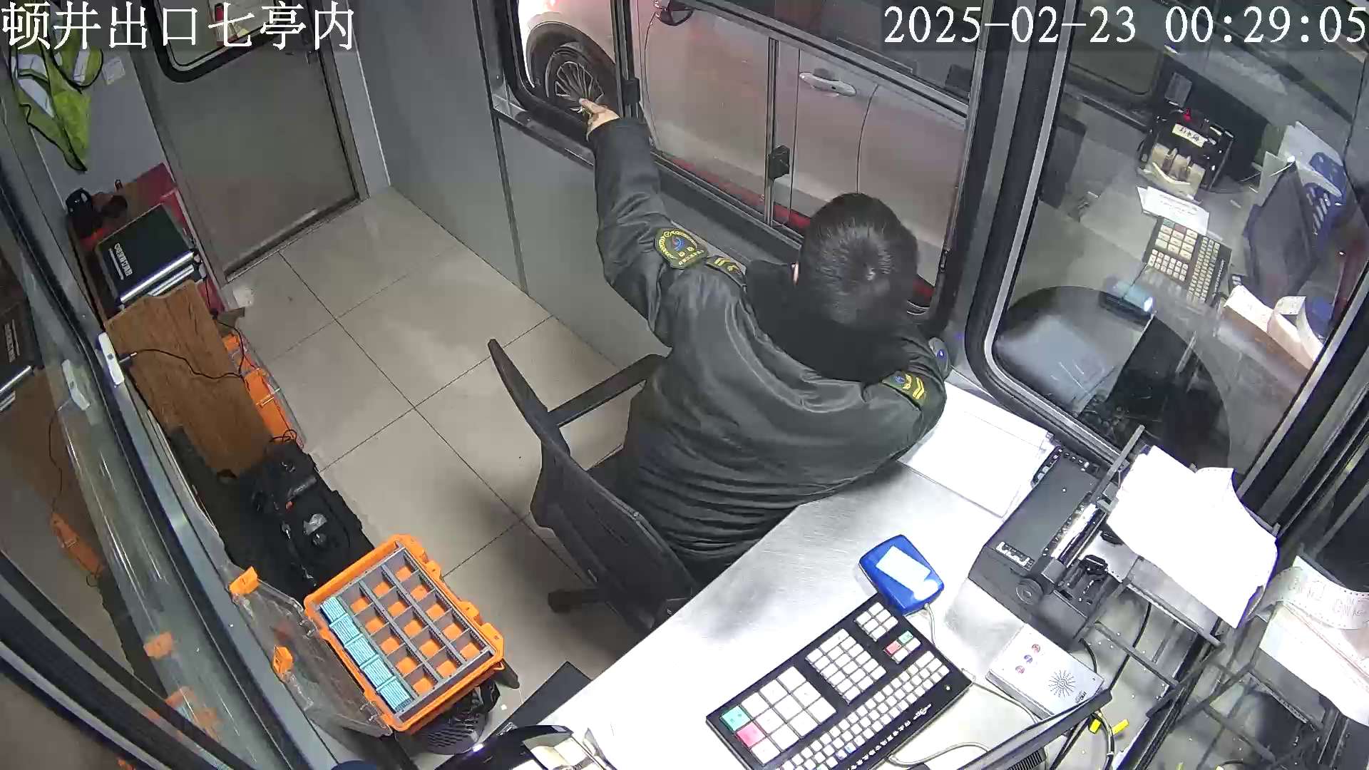 顿井出口七亭内 (服务器)_001_2025-02-23-00-29-06.jpg