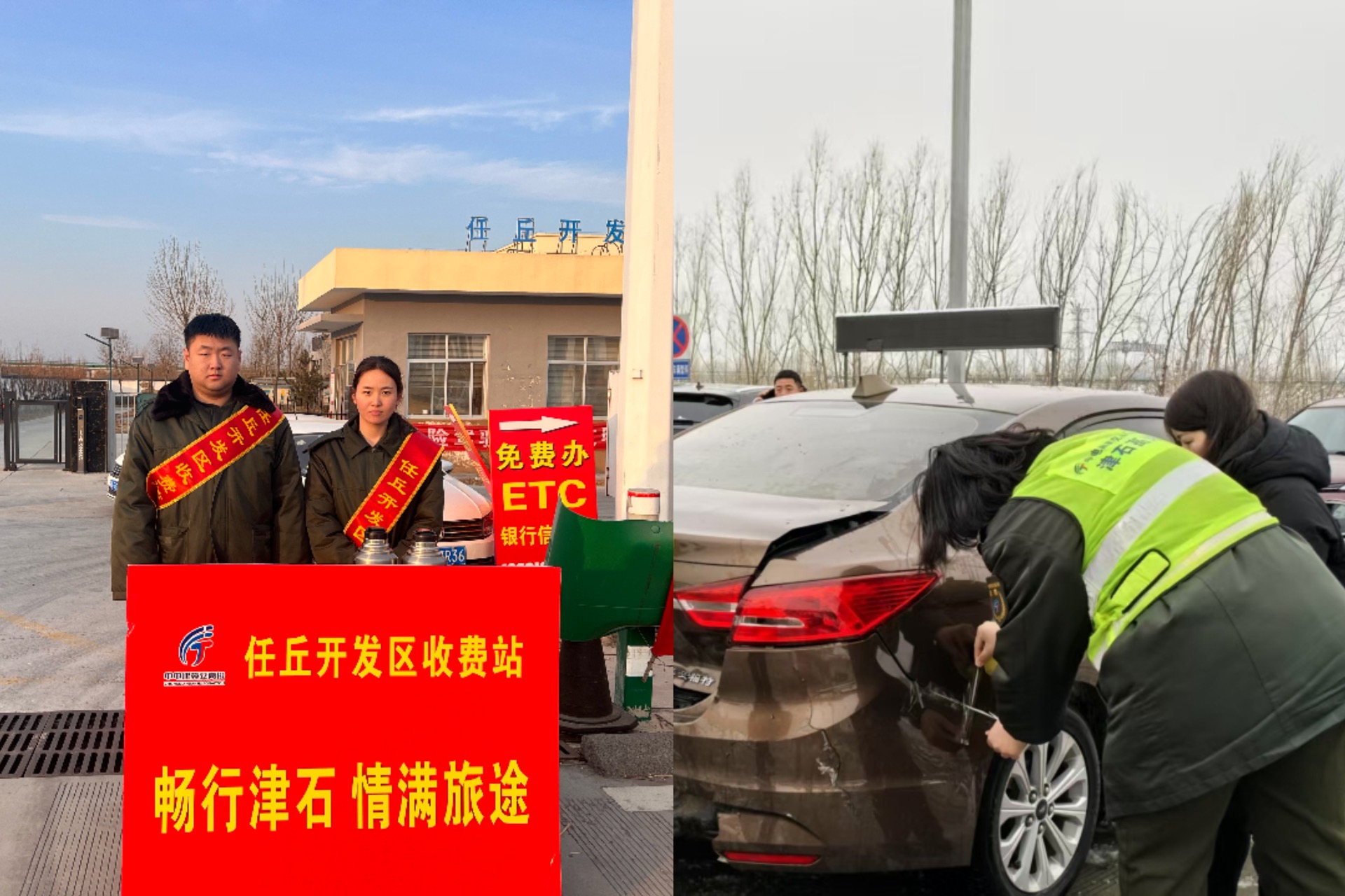 微信图片_20250223202543.jpg 微信图片_20250223202543.jpg