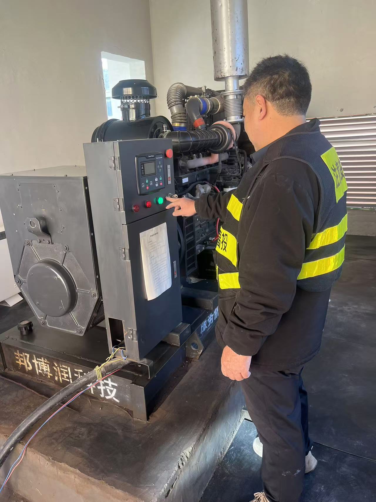 9a5d3ab04bc29018d74f63fb43f0cbe.jpg 9a5d3ab04bc29018d74f63fb43f0cbe.jpg