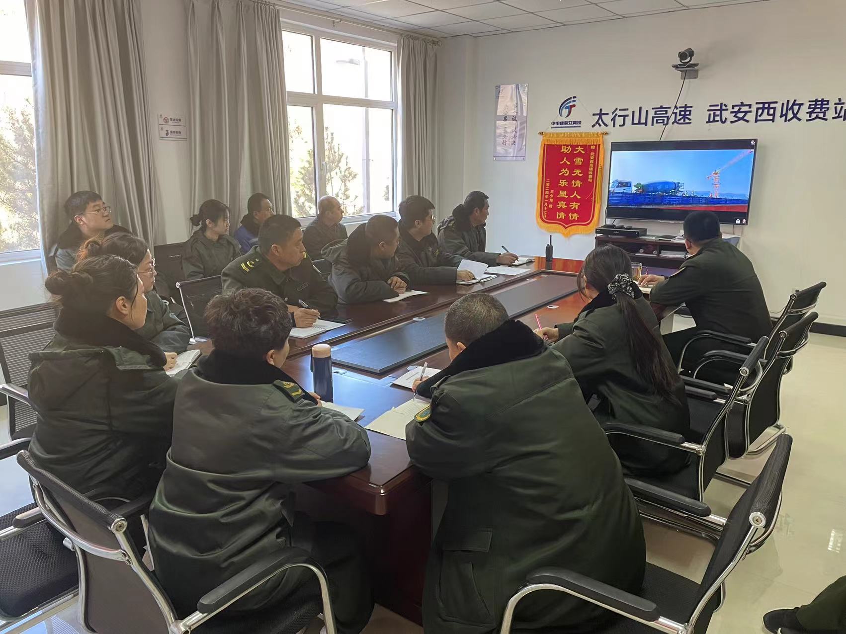 微信图片_20250225094404.jpg