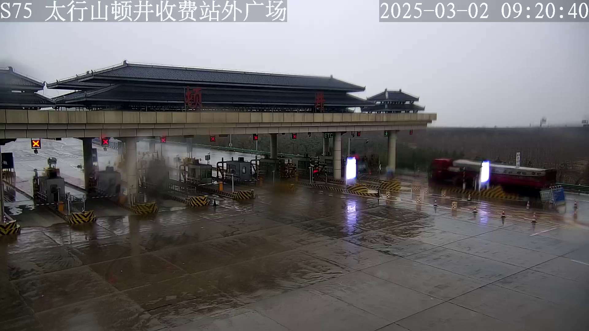 拦截超载车.jpg
