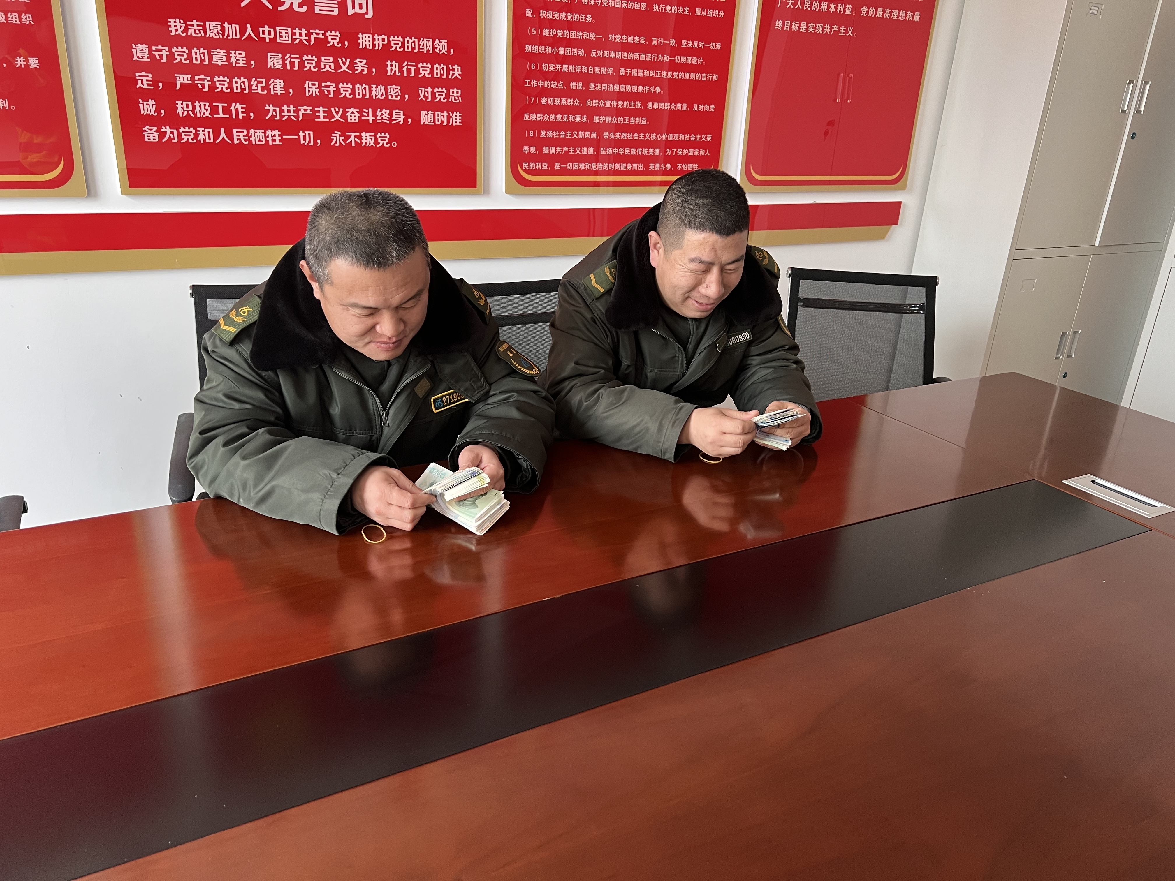 微信图片_20250303222432.jpg