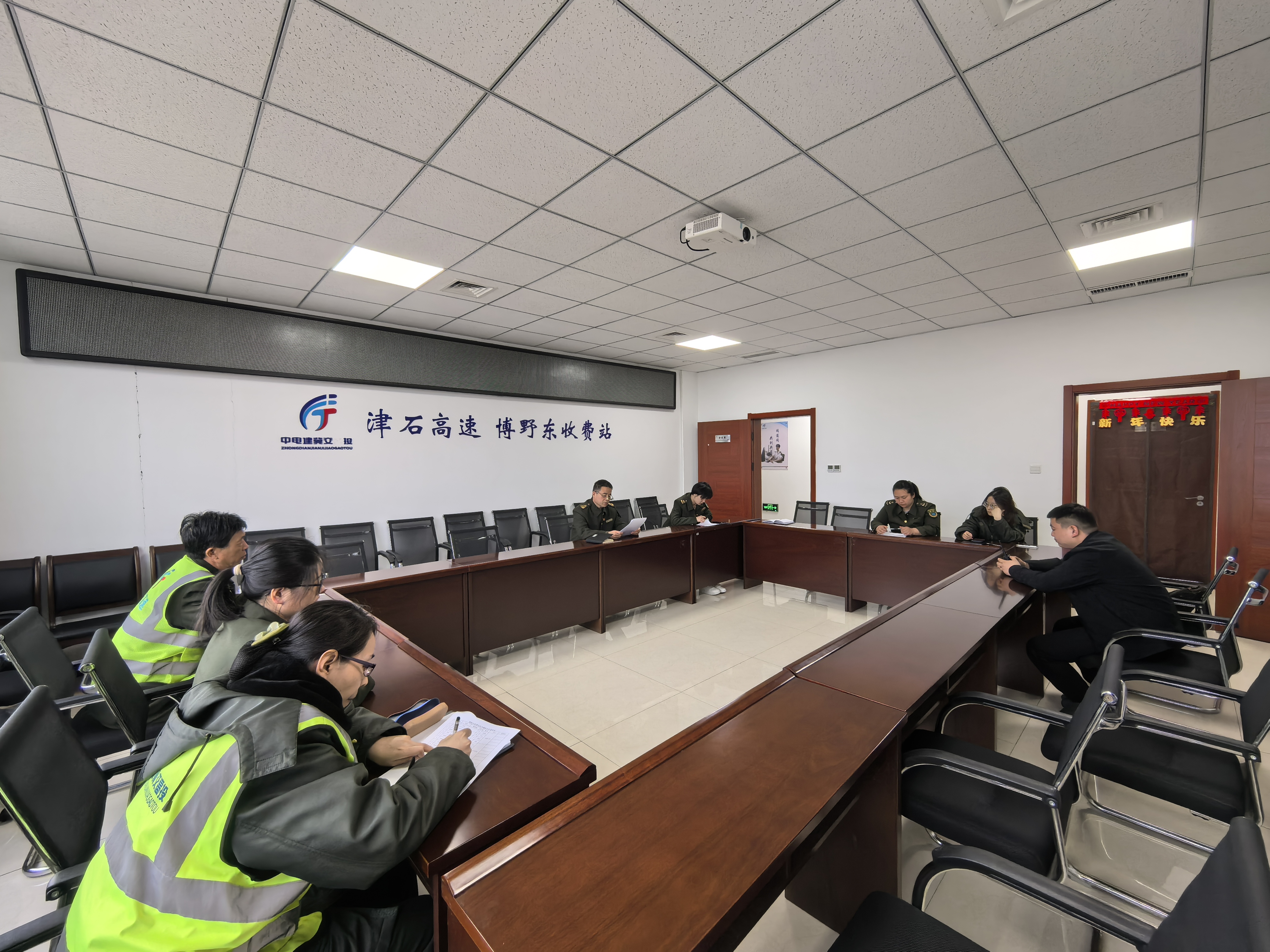 图片_20250304082534.jpg