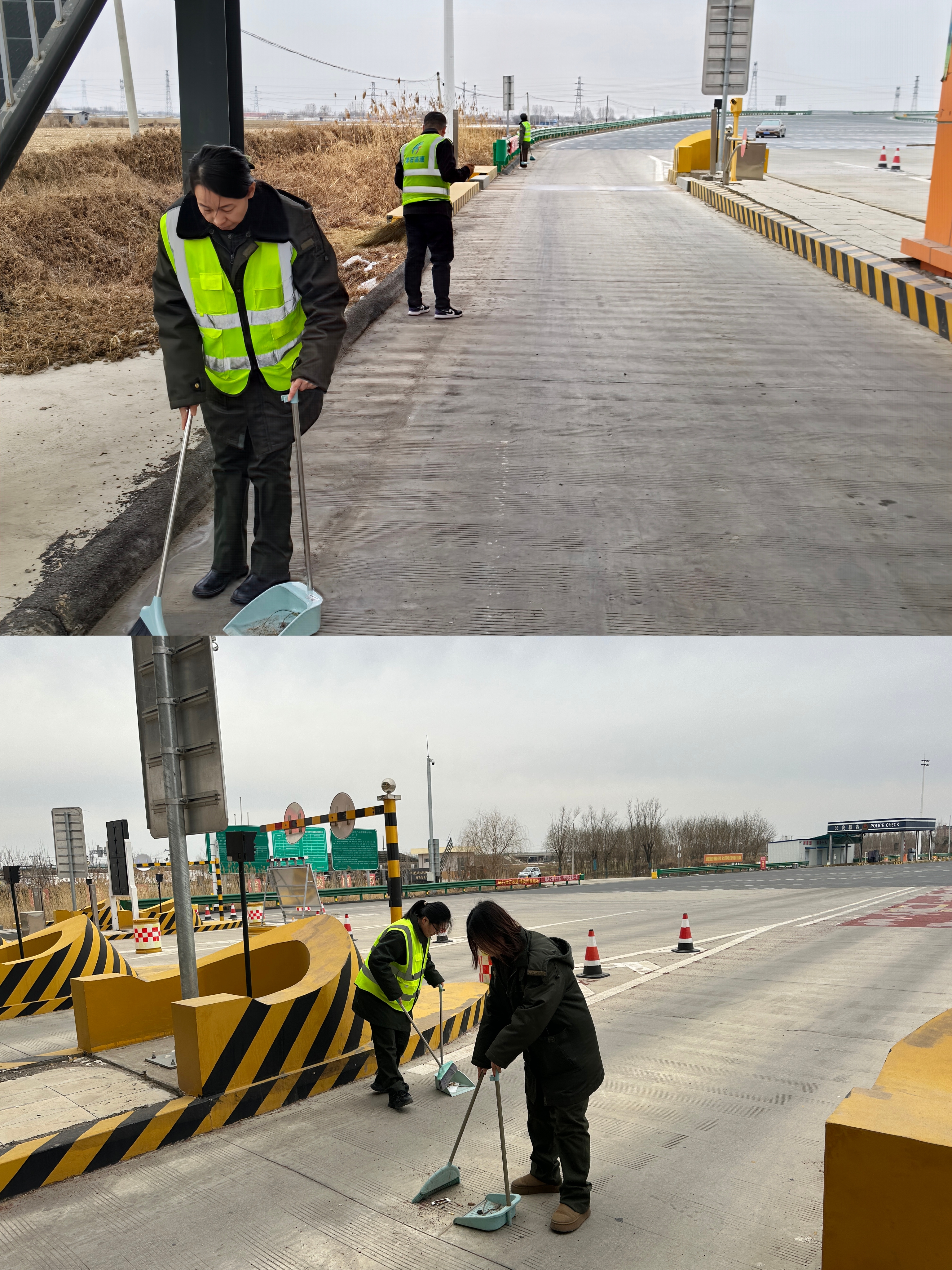 图片_20250304082549.jpg