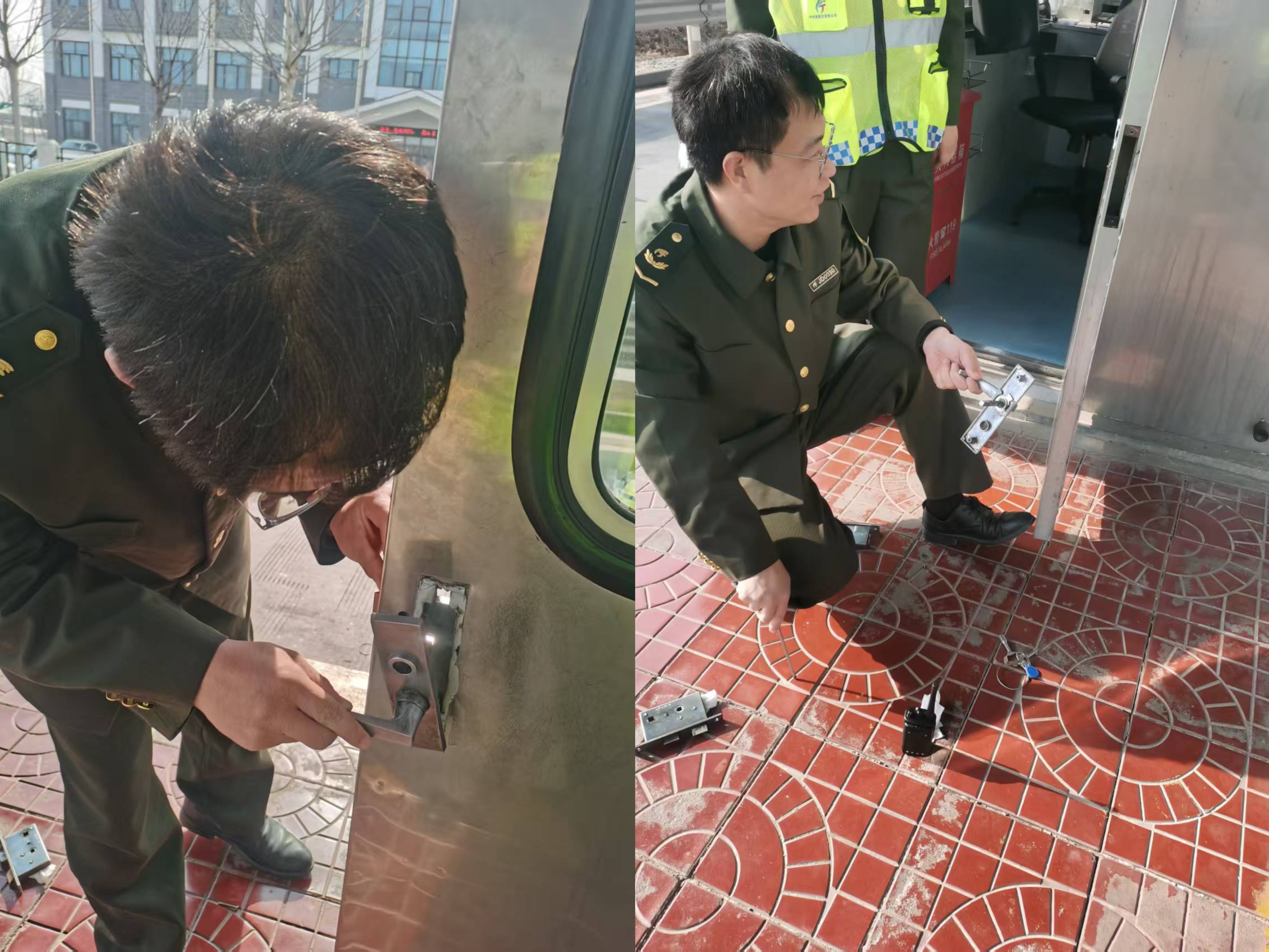 微信图片_20250305100755.jpg