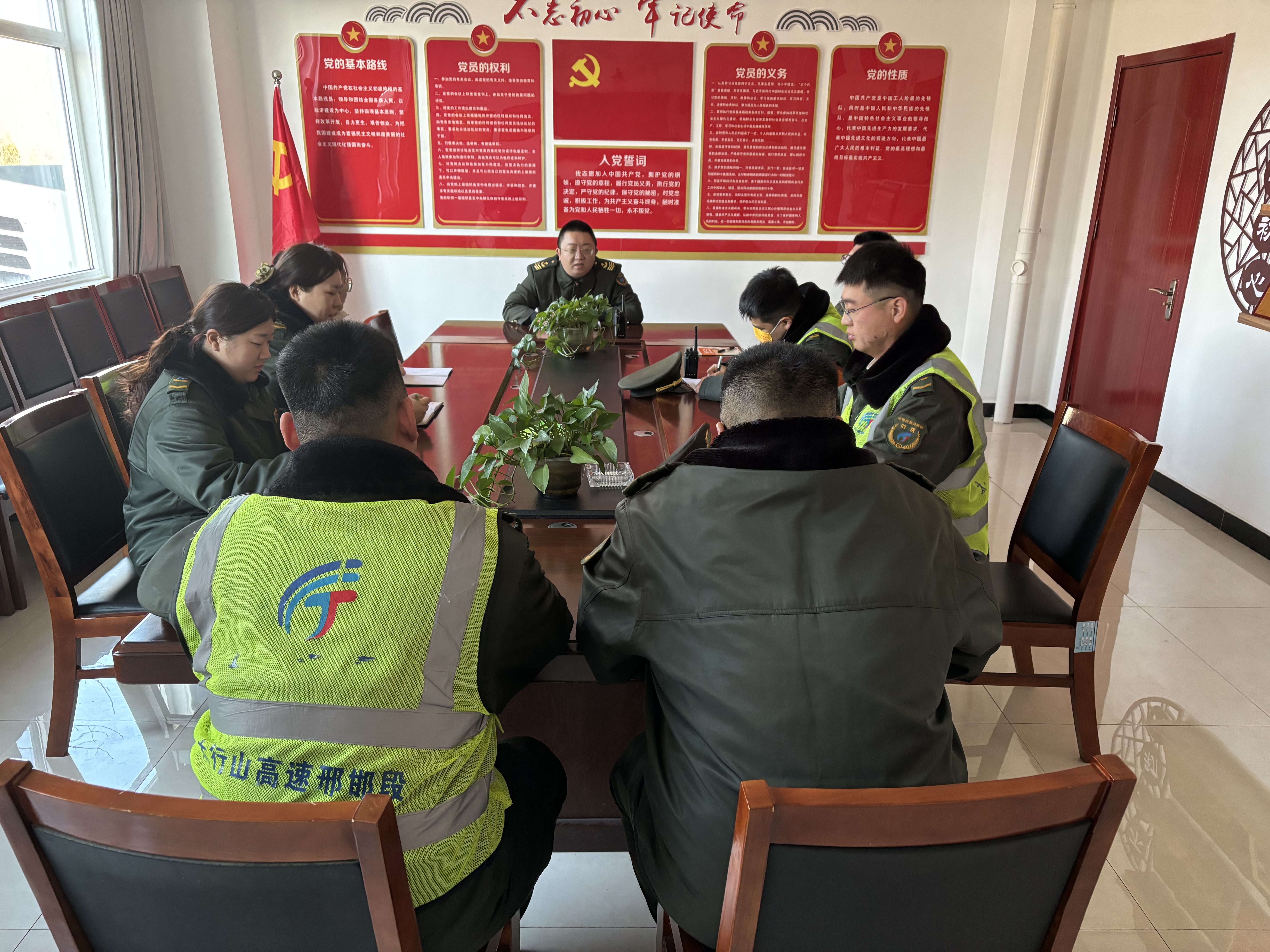 微信图片_20250131130020.jpg